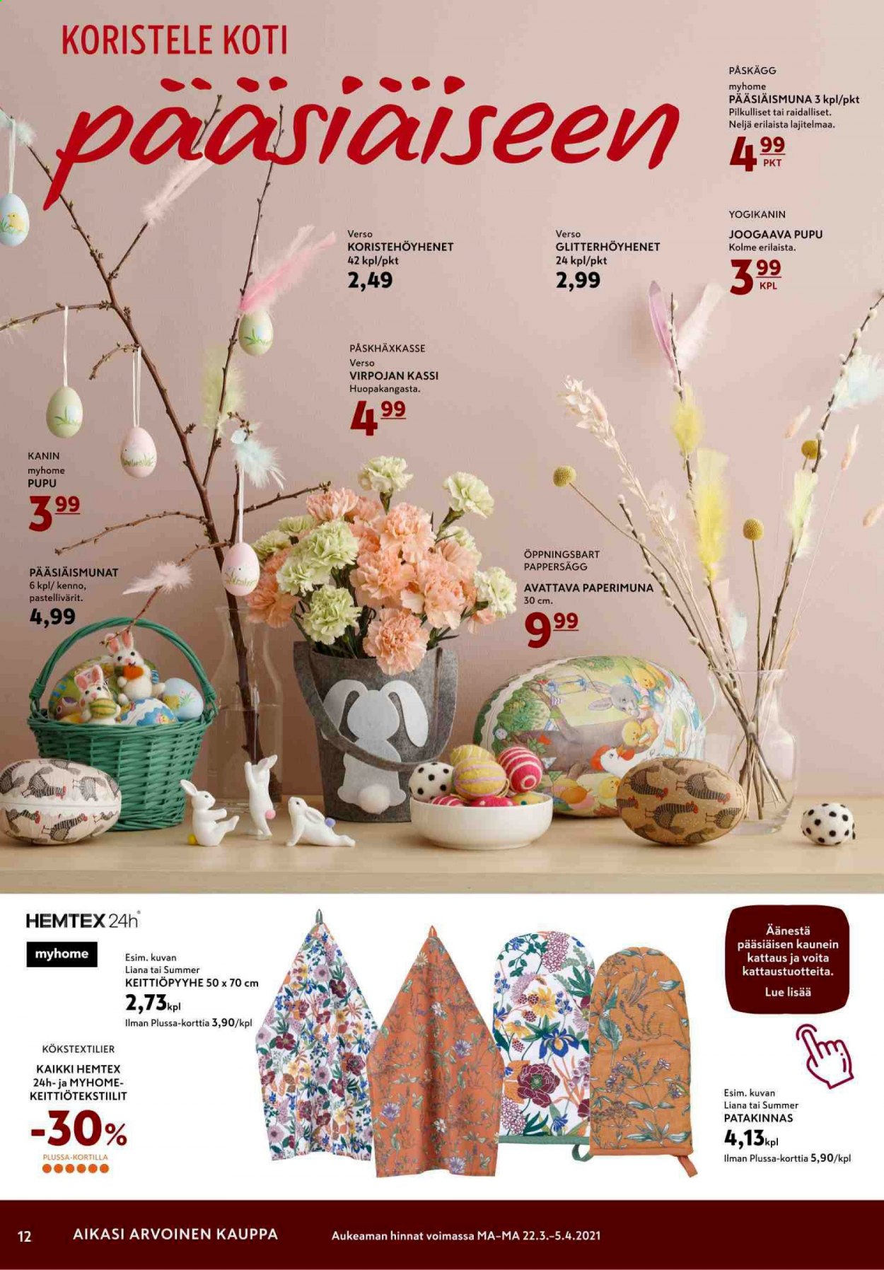 K-citymarket tarjoukset - 22.03.2021 - 24.03.2021. Sivu 12