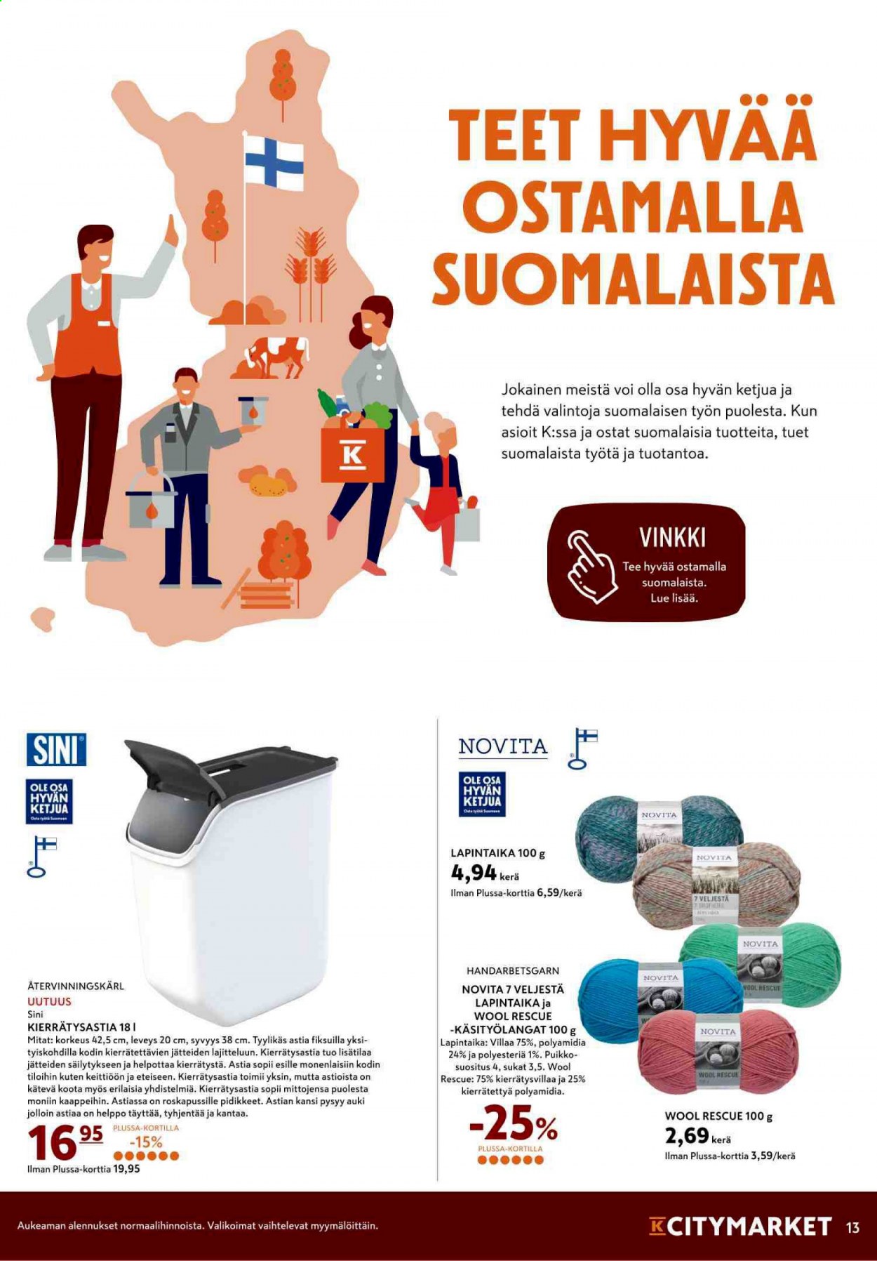 K-citymarket tarjoukset - 22.03.2021 - 24.03.2021. Sivu 13