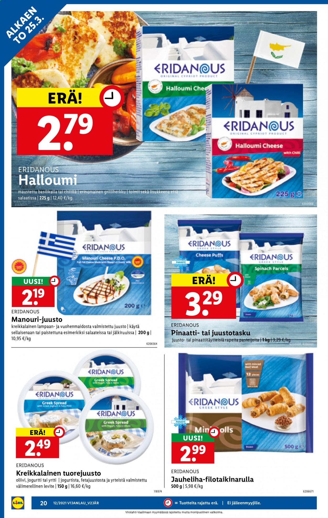 Lidl tarjoukset - 25.03.2021 - 28.03.2021. Sivu 20