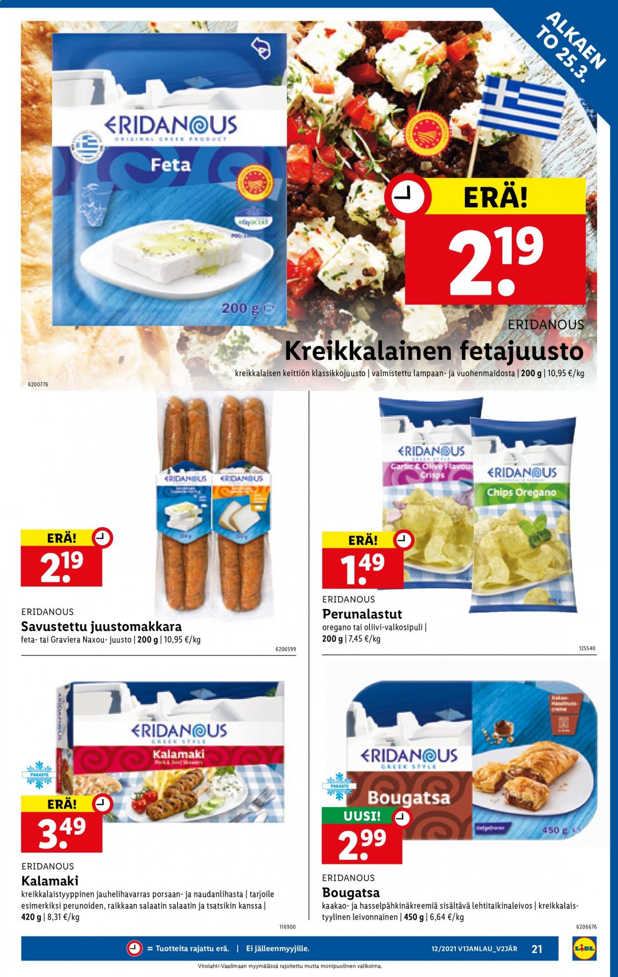Lidl tarjoukset - 25.03.2021 - 28.03.2021. Sivu 21