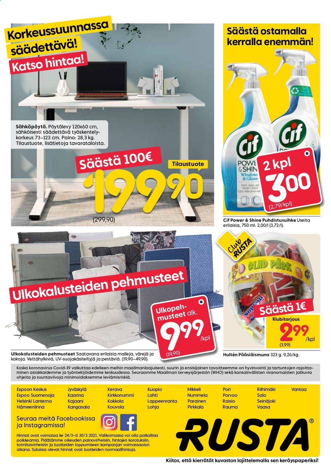 Rusta tarjoukset - 24.03.2021 - 30.03.2021. Sivu 20