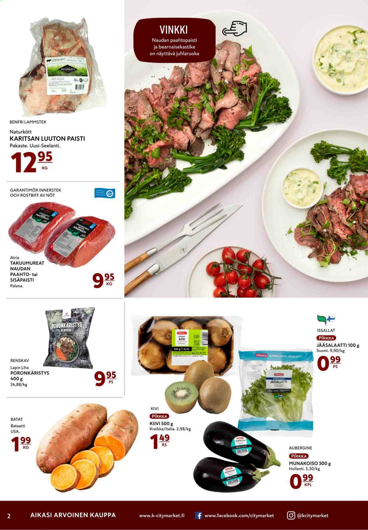 K-citymarket tarjoukset - 25.03.2021 - 28.03.2021. Sivu 2