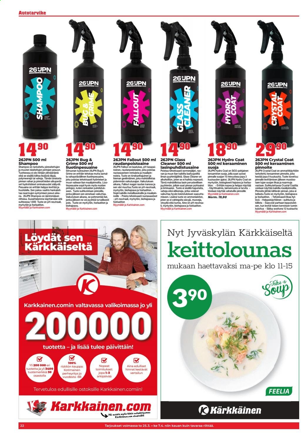 Kärkkäinen tarjoukset - 25.03.2021 - 07.04.2021. Sivu 16