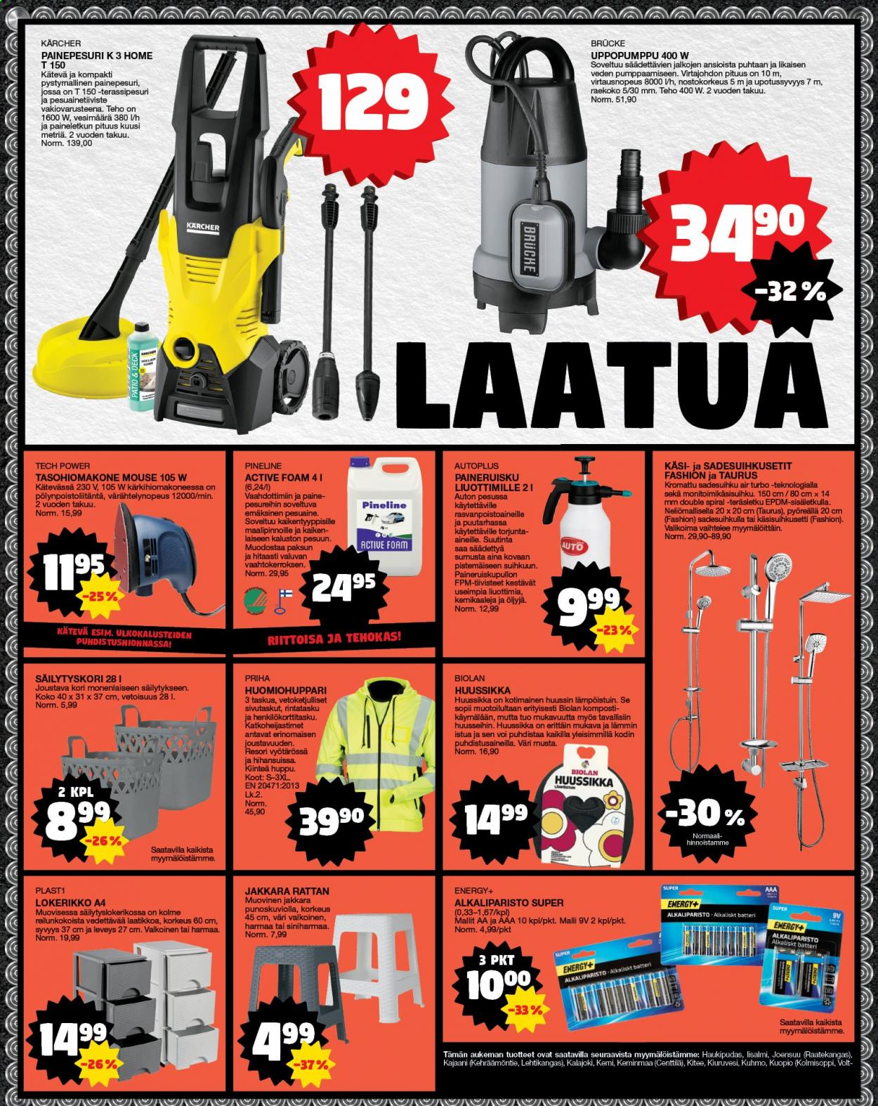 Tokmanni tarjoukset - 29.03.2021 - 04.04.2021. Sivu 12