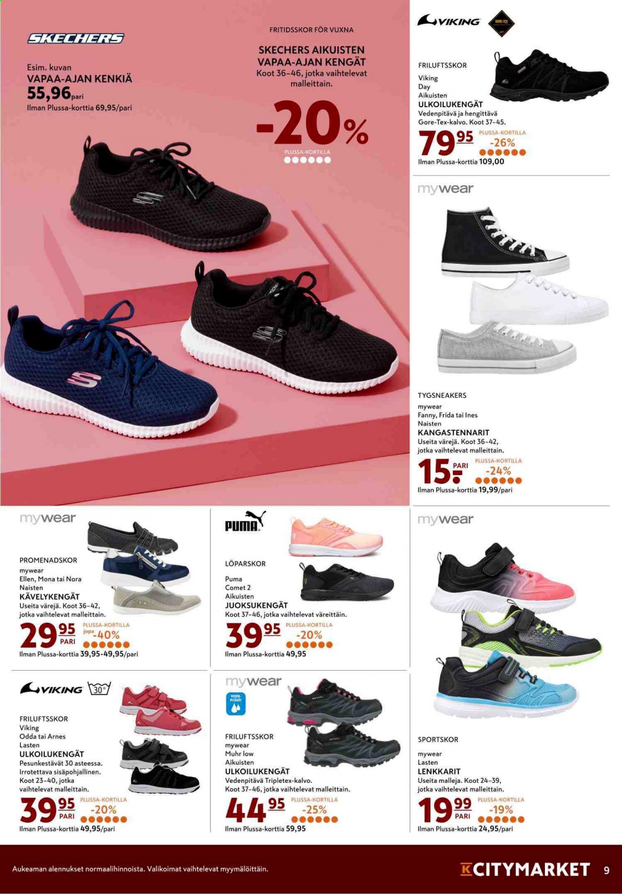 K-citymarket tarjoukset - 31.03.2021 - 05.04.2021. Sivu 9