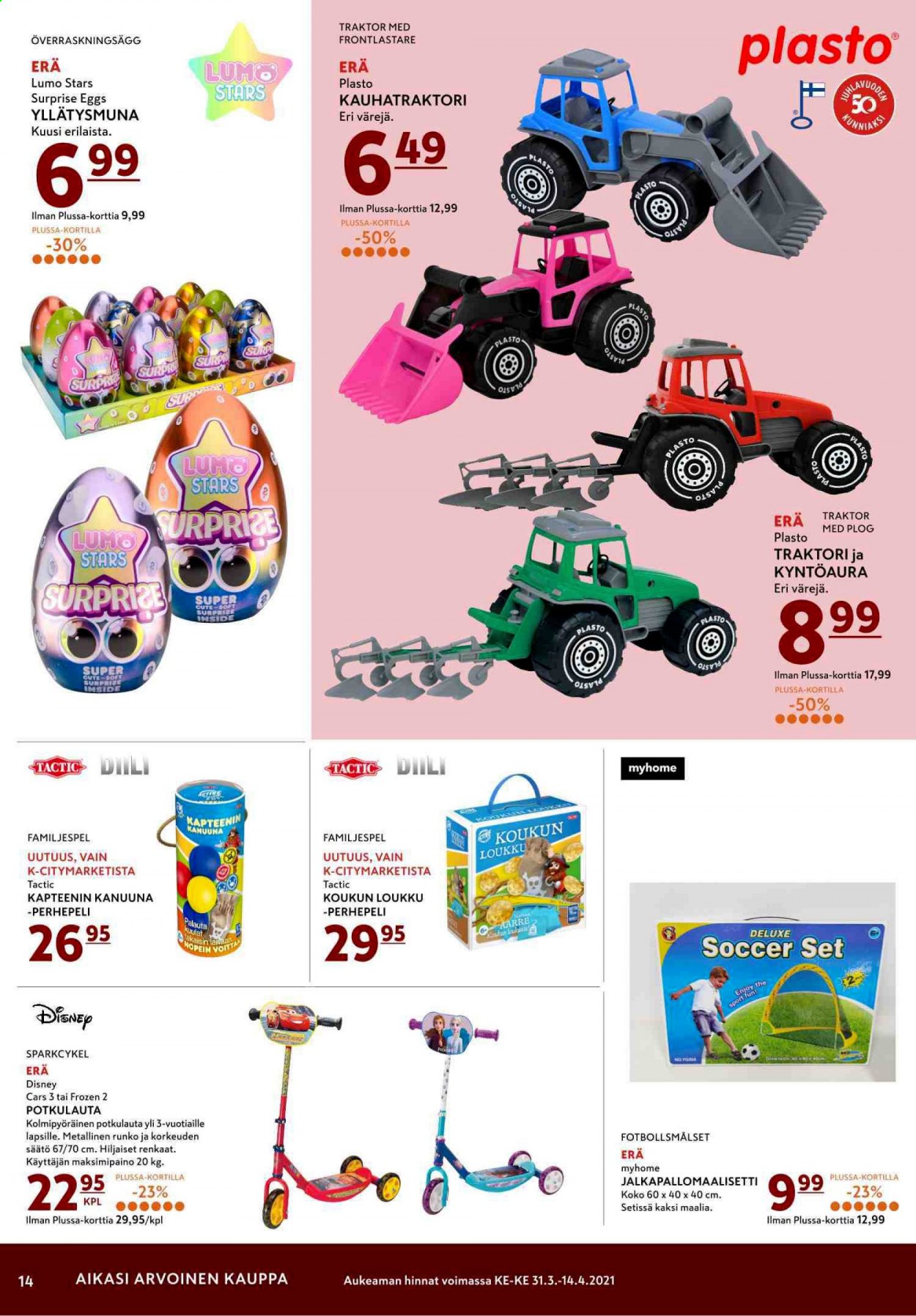 K-citymarket tarjoukset - 31.03.2021 - 05.04.2021. Sivu 14