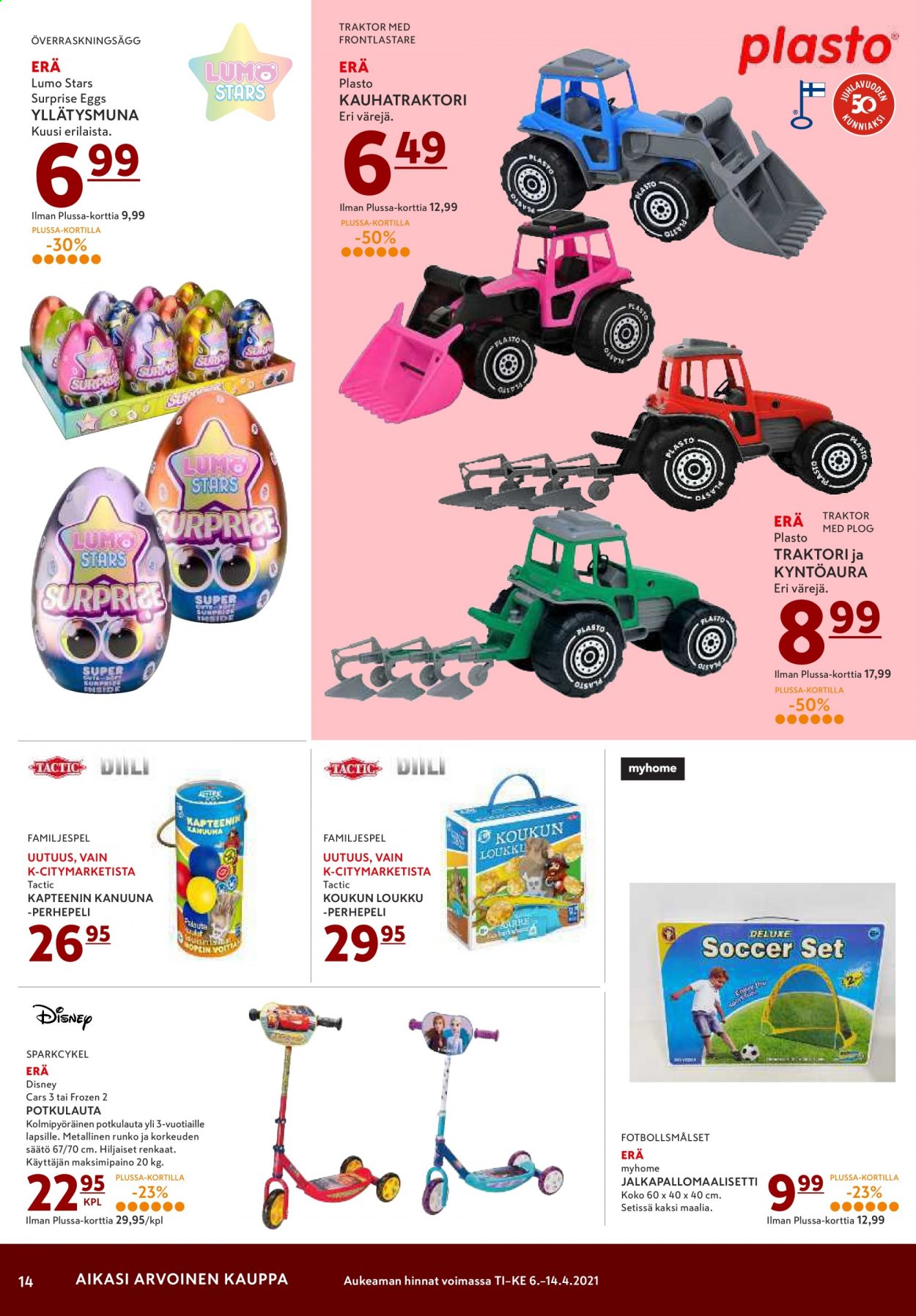 K-citymarket tarjoukset - 06.04.2021 - 07.04.2021. Sivu 14