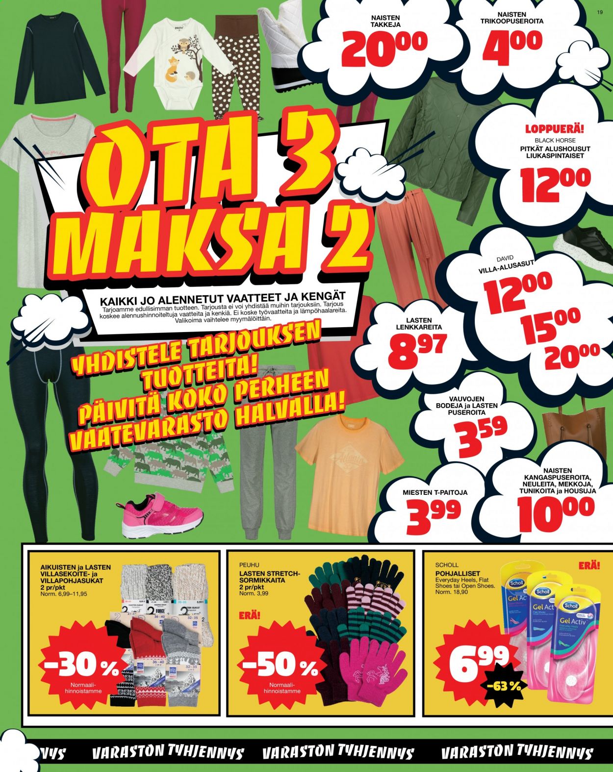 Tokmanni tarjoukset - 07.04.2021 - 11.04.2021. Sivu 19