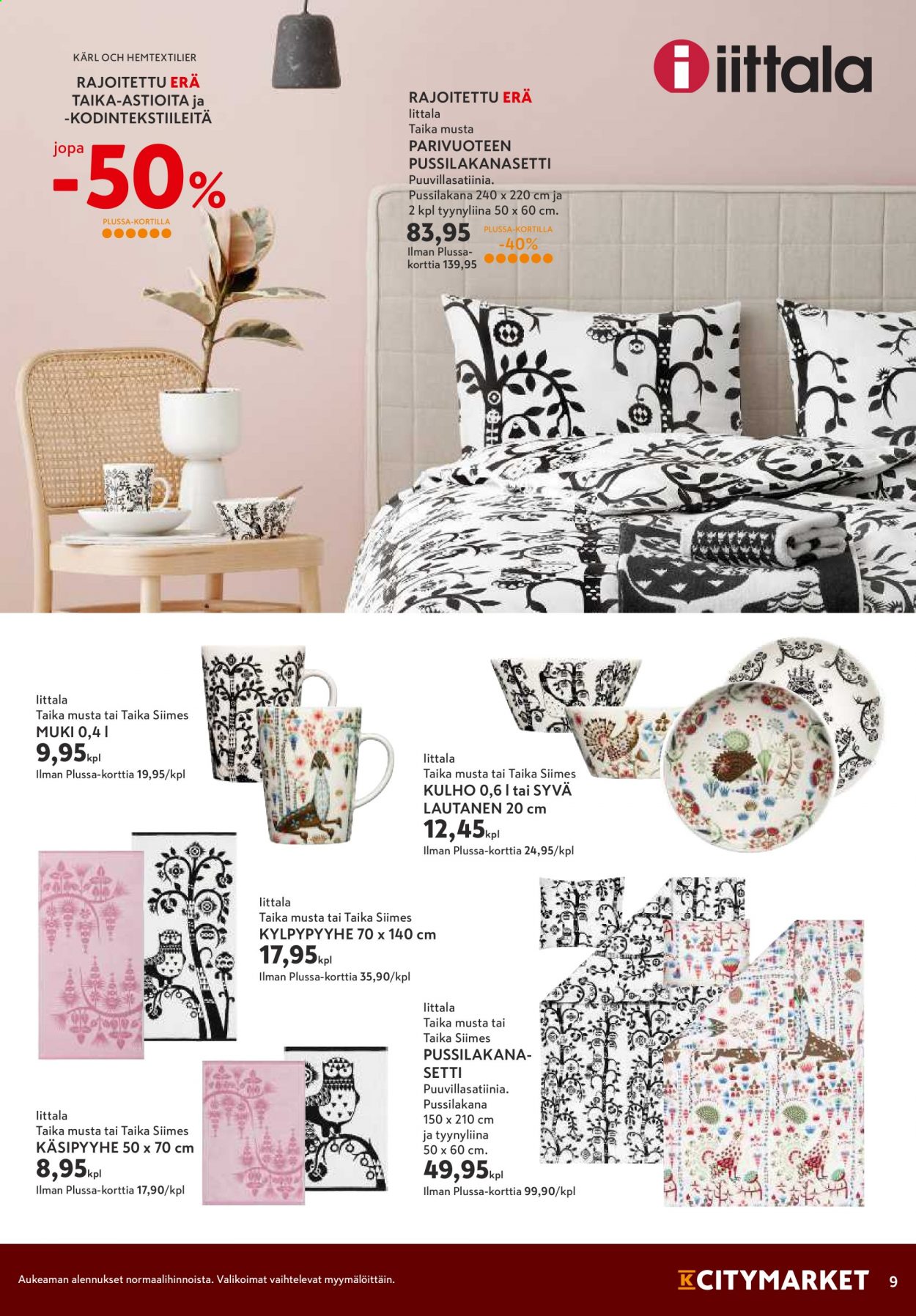 K-citymarket tarjoukset - 08.04.2021 - 11.04.2021. Sivu 9