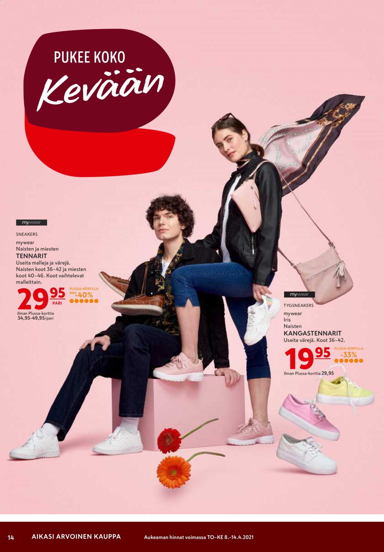 K-citymarket tarjoukset - 08.04.2021 - 11.04.2021. Sivu 14