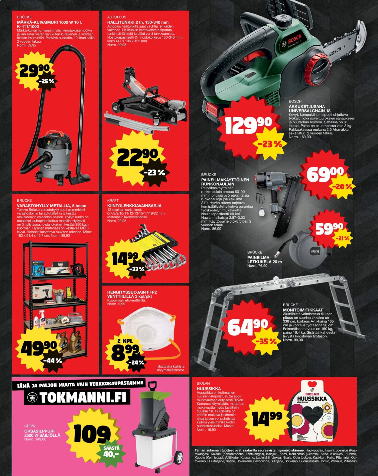Tokmanni tarjoukset - 12.04.2021 - 18.04.2021. Sivu 12