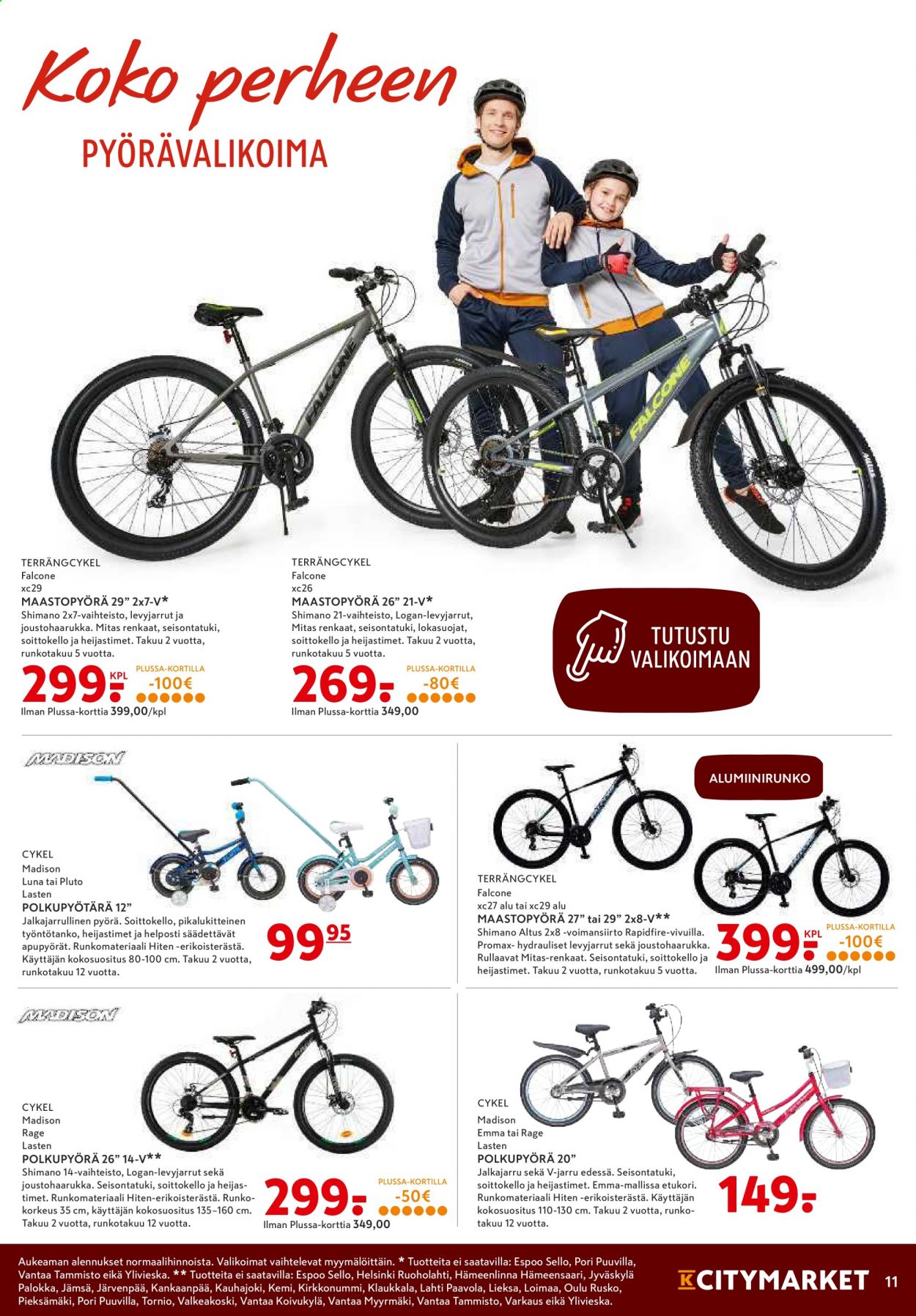K-citymarket tarjoukset - 12.04.2021 - 14.04.2021. Sivu 11