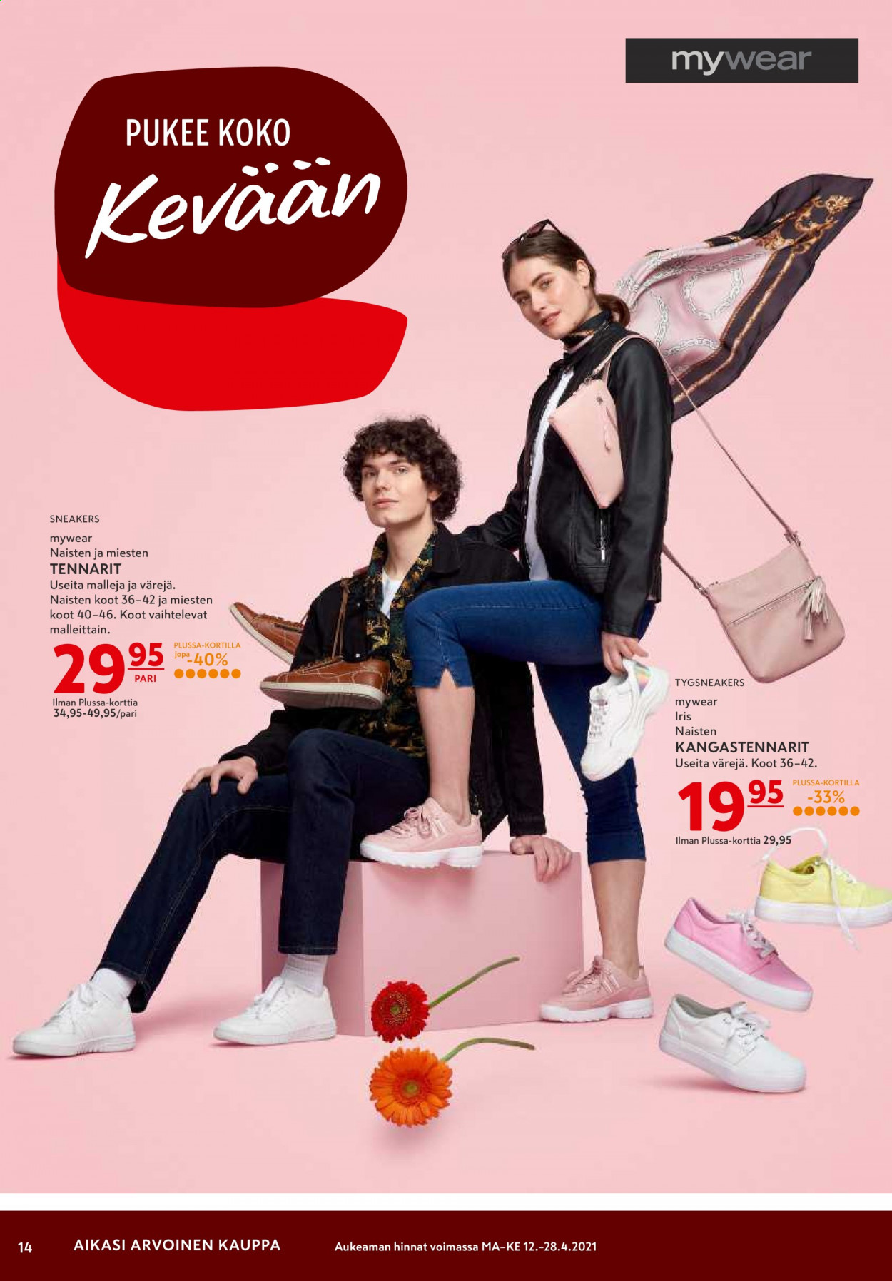 K-citymarket tarjoukset - 12.04.2021 - 14.04.2021. Sivu 14