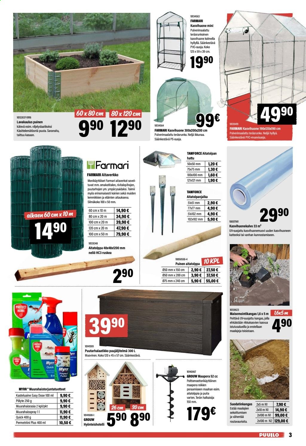 Puuilo tarjoukset - 14.04.2021 - 25.04.2021. Sivu 3