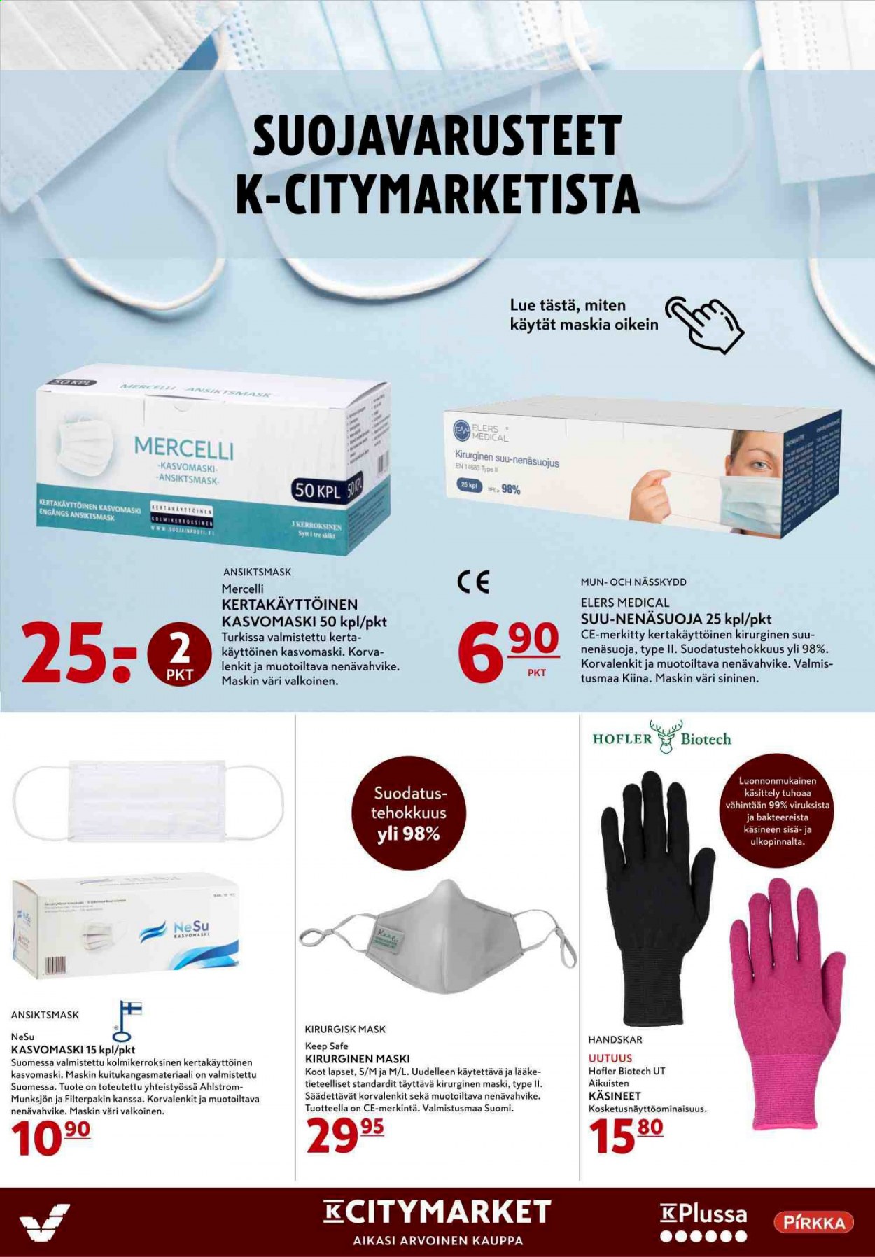 K-citymarket tarjoukset - 19.04.2021 - 21.04.2021. Sivu 11