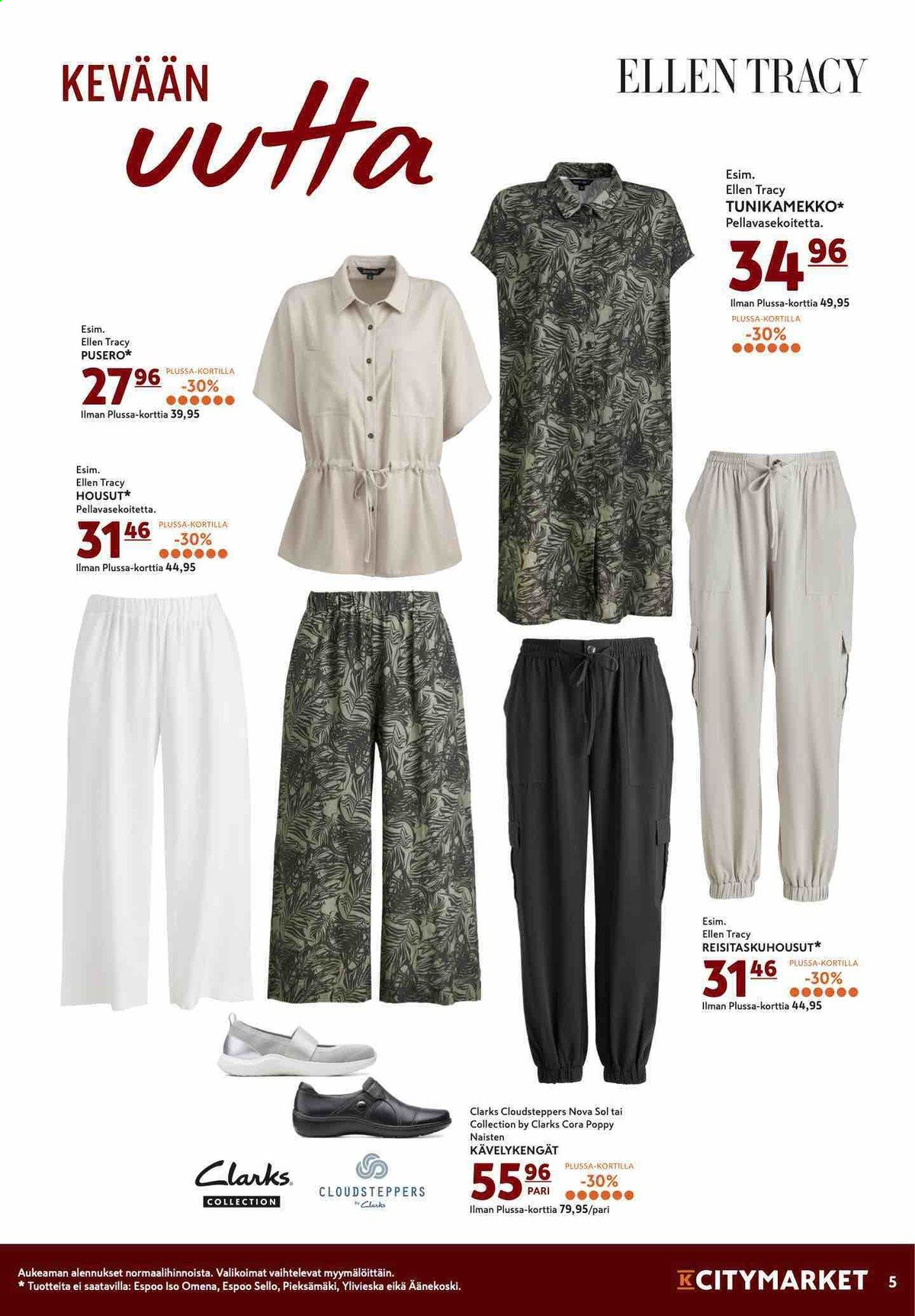 K-citymarket tarjoukset - 07.04.2021 - 28.04.2021. Sivu 5