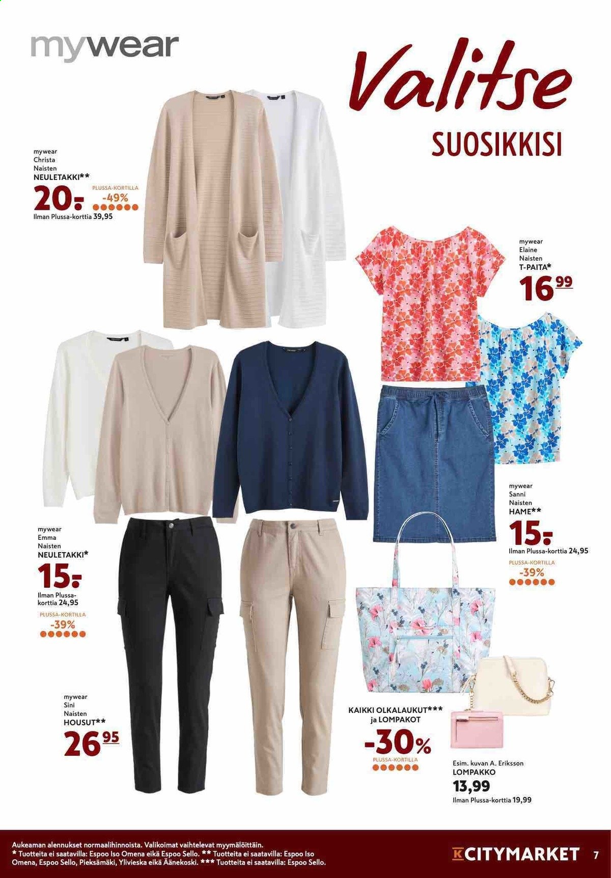 K-citymarket tarjoukset - 07.04.2021 - 28.04.2021. Sivu 7