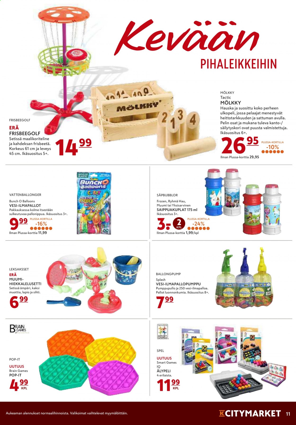 K-citymarket tarjoukset - 26.04.2021 - 27.04.2021. Sivu 11