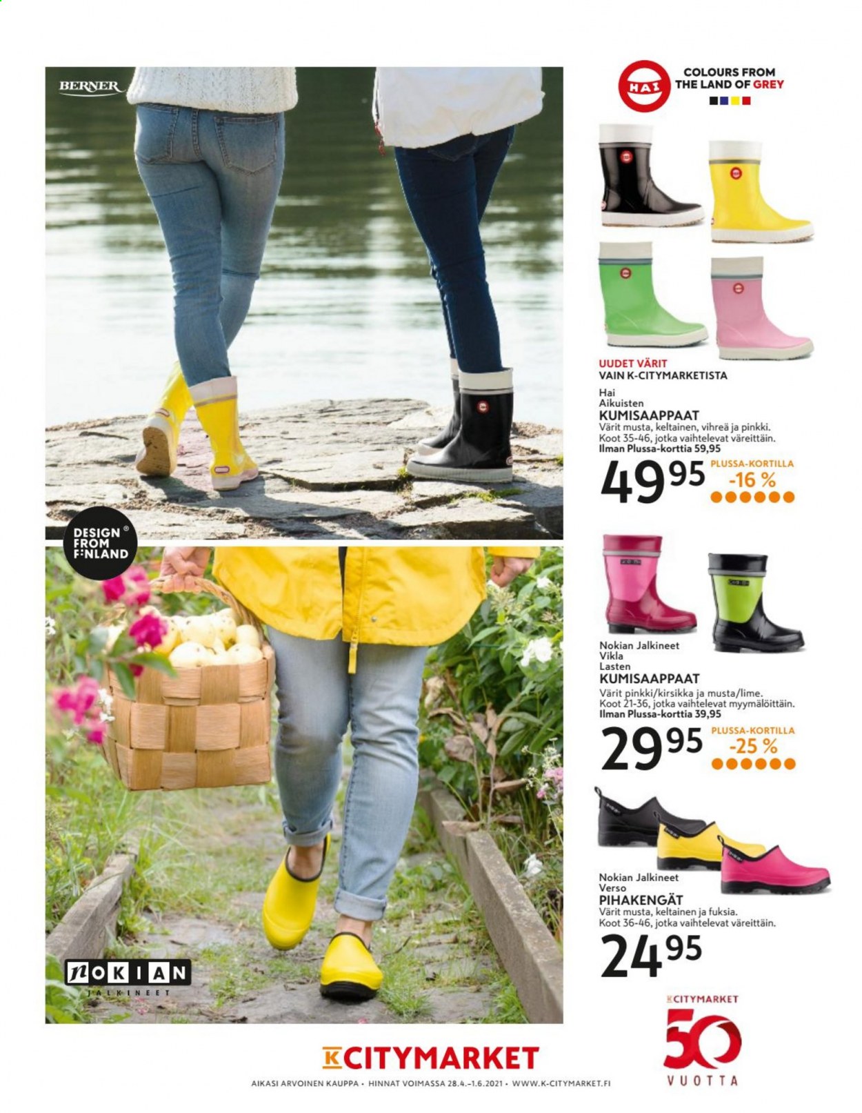 K-citymarket tarjoukset - 28.04.2021 - 01.06.2021. Sivu 84
