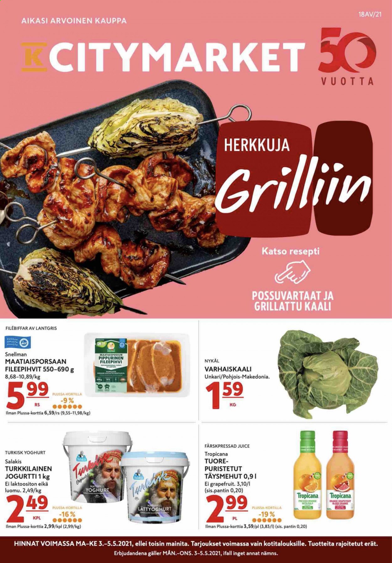 K-citymarket tarjoukset - 03.05.2021 - 05.05.2021. Sivu 1