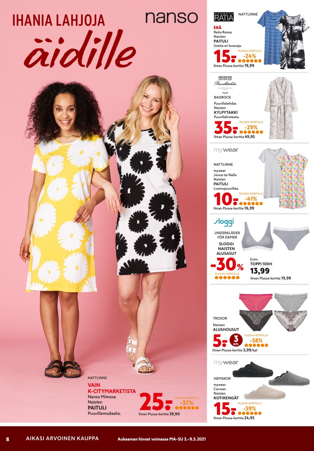 K-citymarket tarjoukset - 03.05.2021 - 05.05.2021. Sivu 8