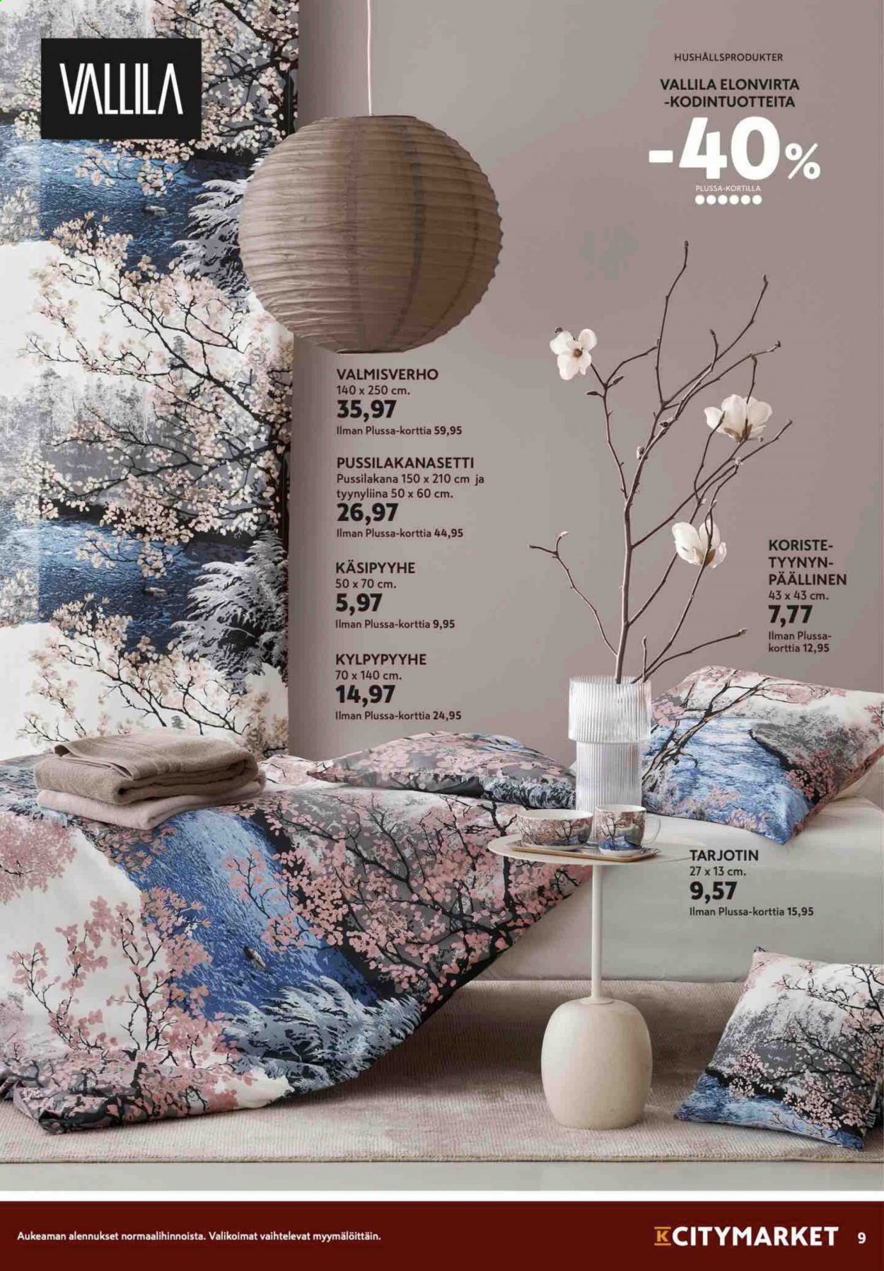 K-citymarket tarjoukset - 03.05.2021 - 05.05.2021. Sivu 9