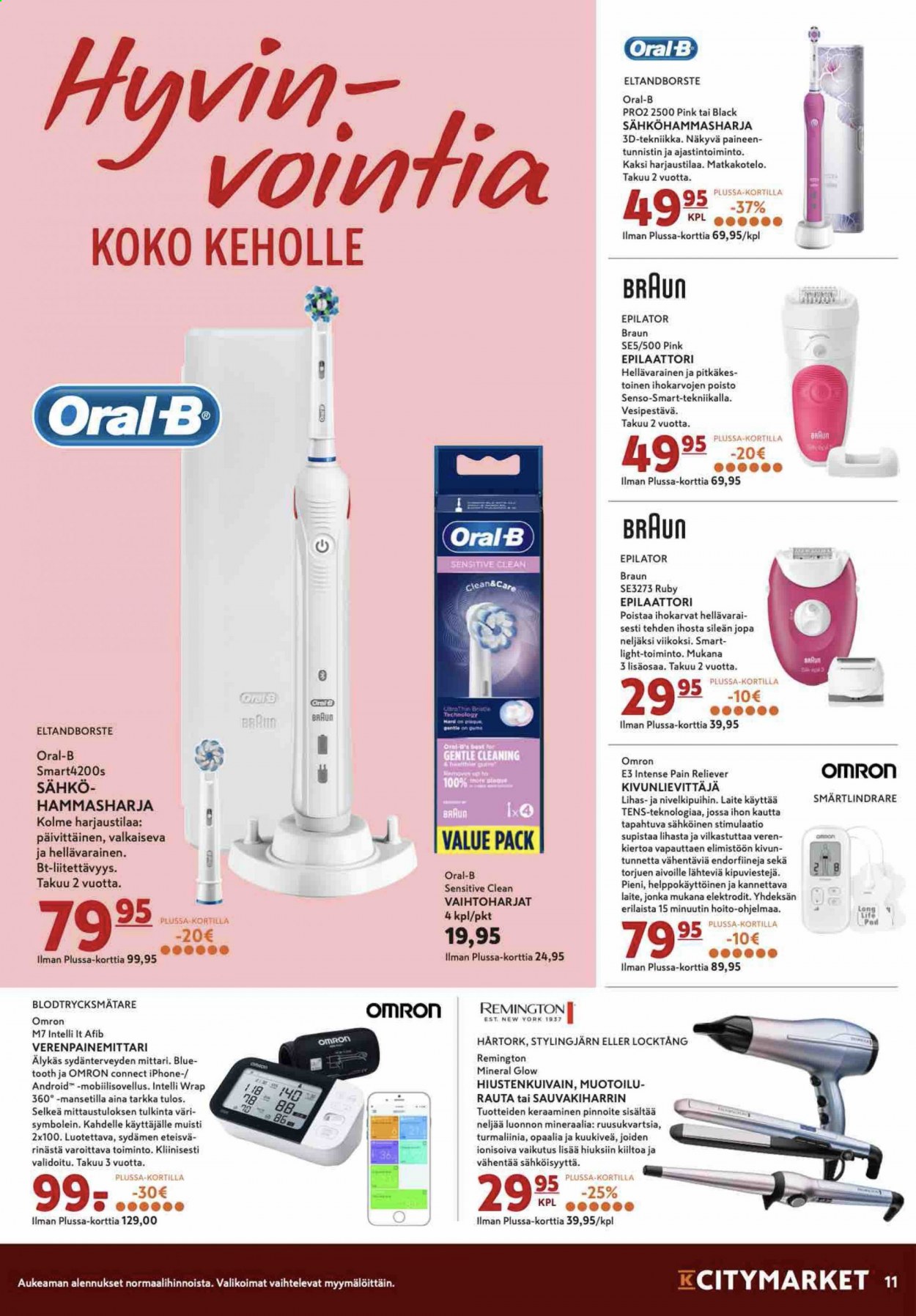 K-citymarket tarjoukset - 03.05.2021 - 05.05.2021. Sivu 11
