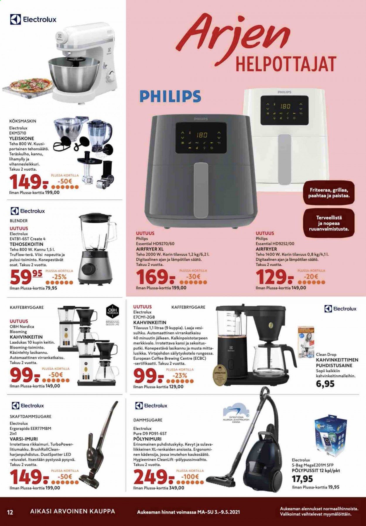 K-citymarket tarjoukset - 03.05.2021 - 05.05.2021. Sivu 12