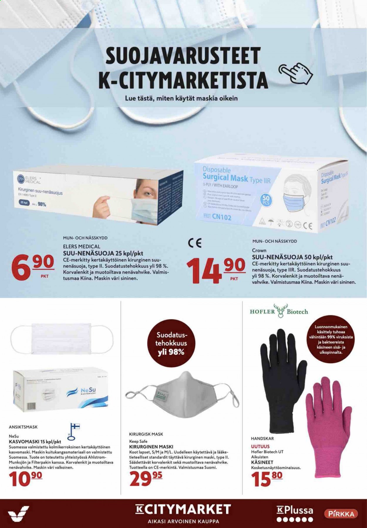 K-citymarket tarjoukset - 03.05.2021 - 05.05.2021. Sivu 13