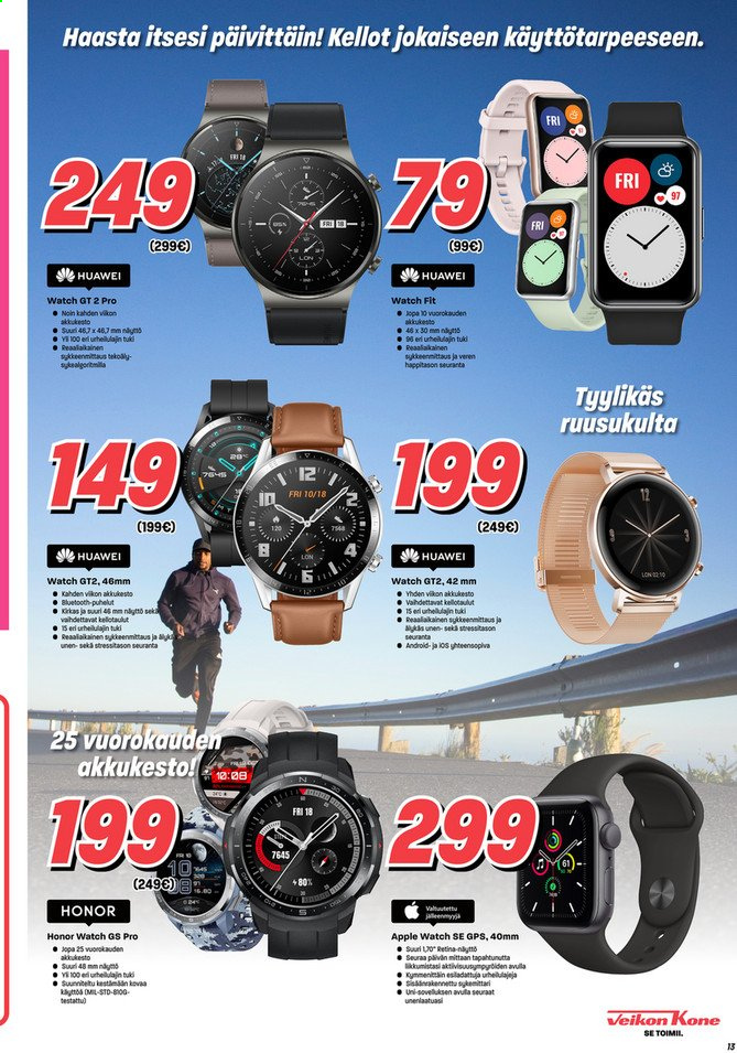 Veikon Kone tarjoukset - 02.05.2021 - 16.05.2021. Sivu 13