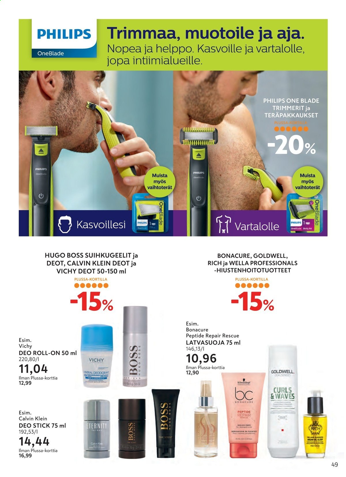 K-citymarket tarjoukset - 21.04.2021 - 09.05.2021. Sivu 49