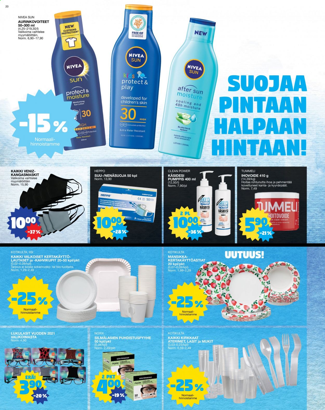 Tokmanni tarjoukset - 10.05.2021 - 16.05.2021. Sivu 20