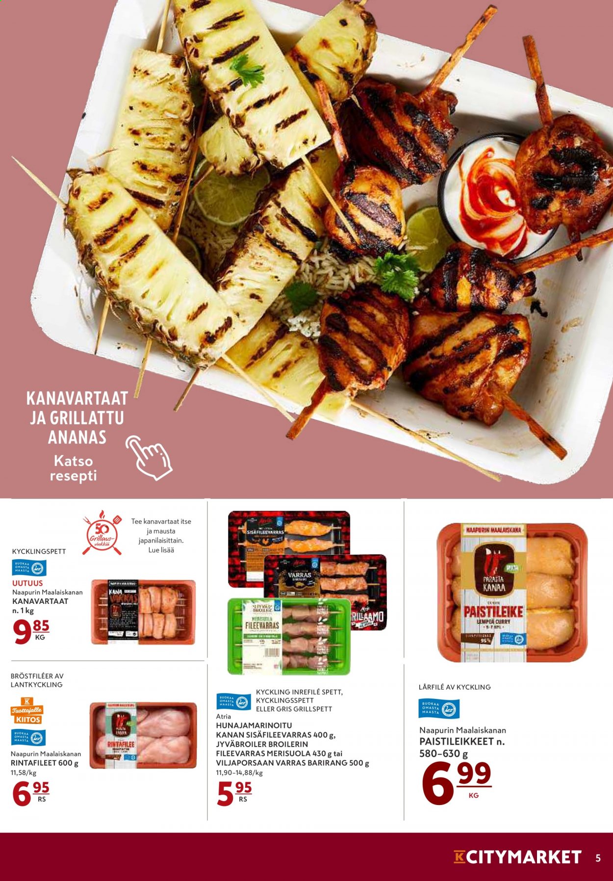 K-citymarket tarjoukset - 12.05.2021 - 16.05.2021. Sivu 5