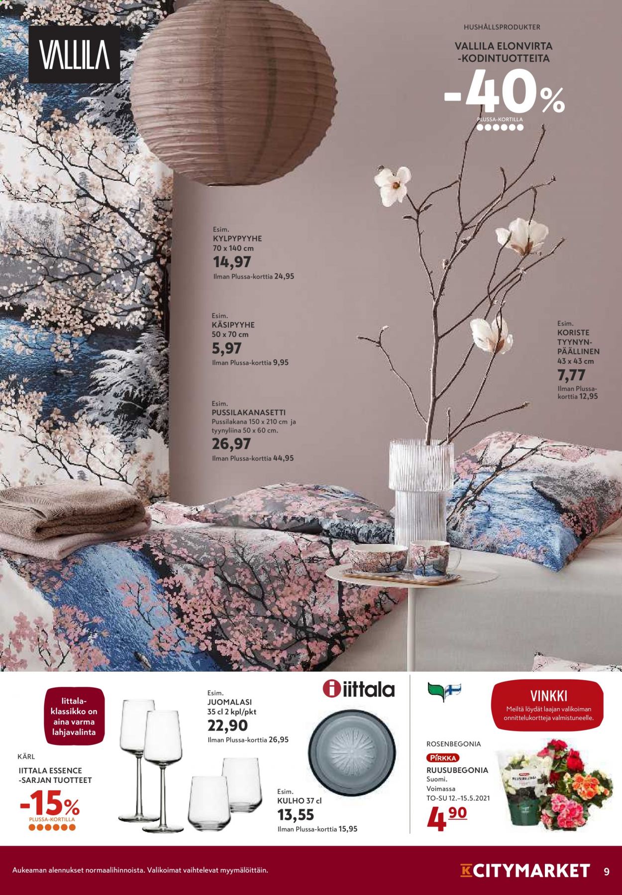 K-citymarket tarjoukset - 12.05.2021 - 16.05.2021. Sivu 9