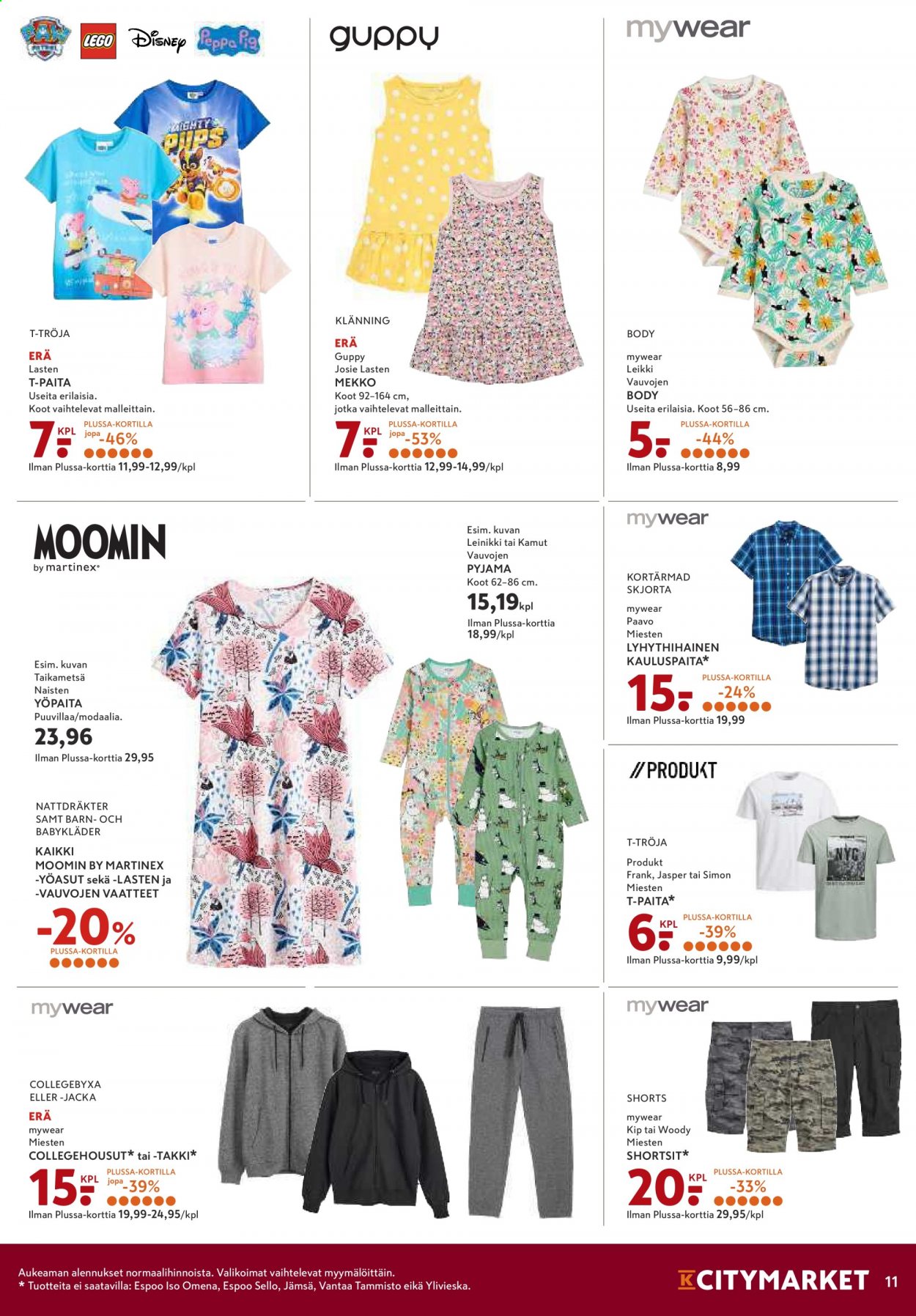 K-citymarket tarjoukset - 12.05.2021 - 16.05.2021. Sivu 11