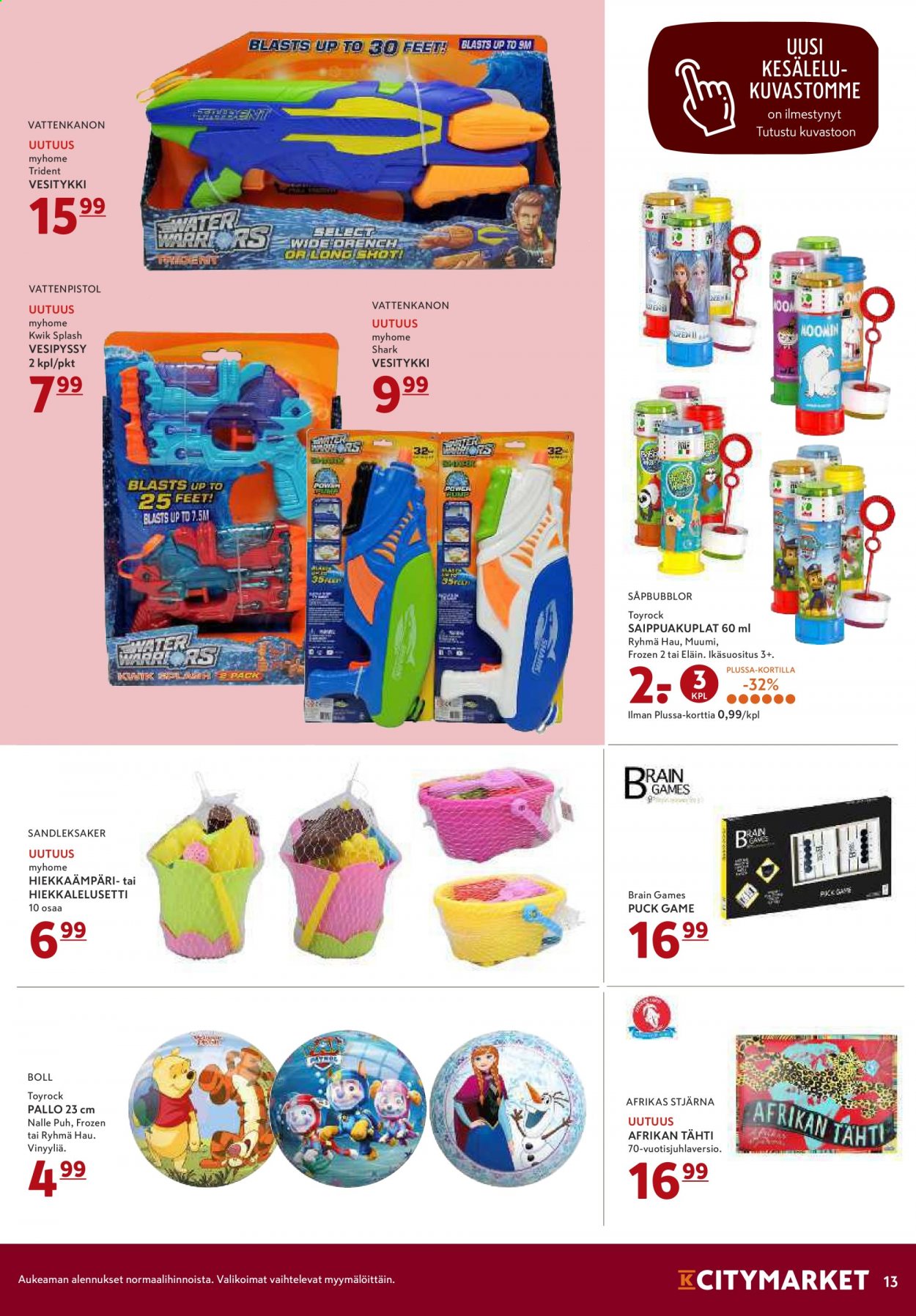 K-citymarket tarjoukset - 12.05.2021 - 16.05.2021. Sivu 13