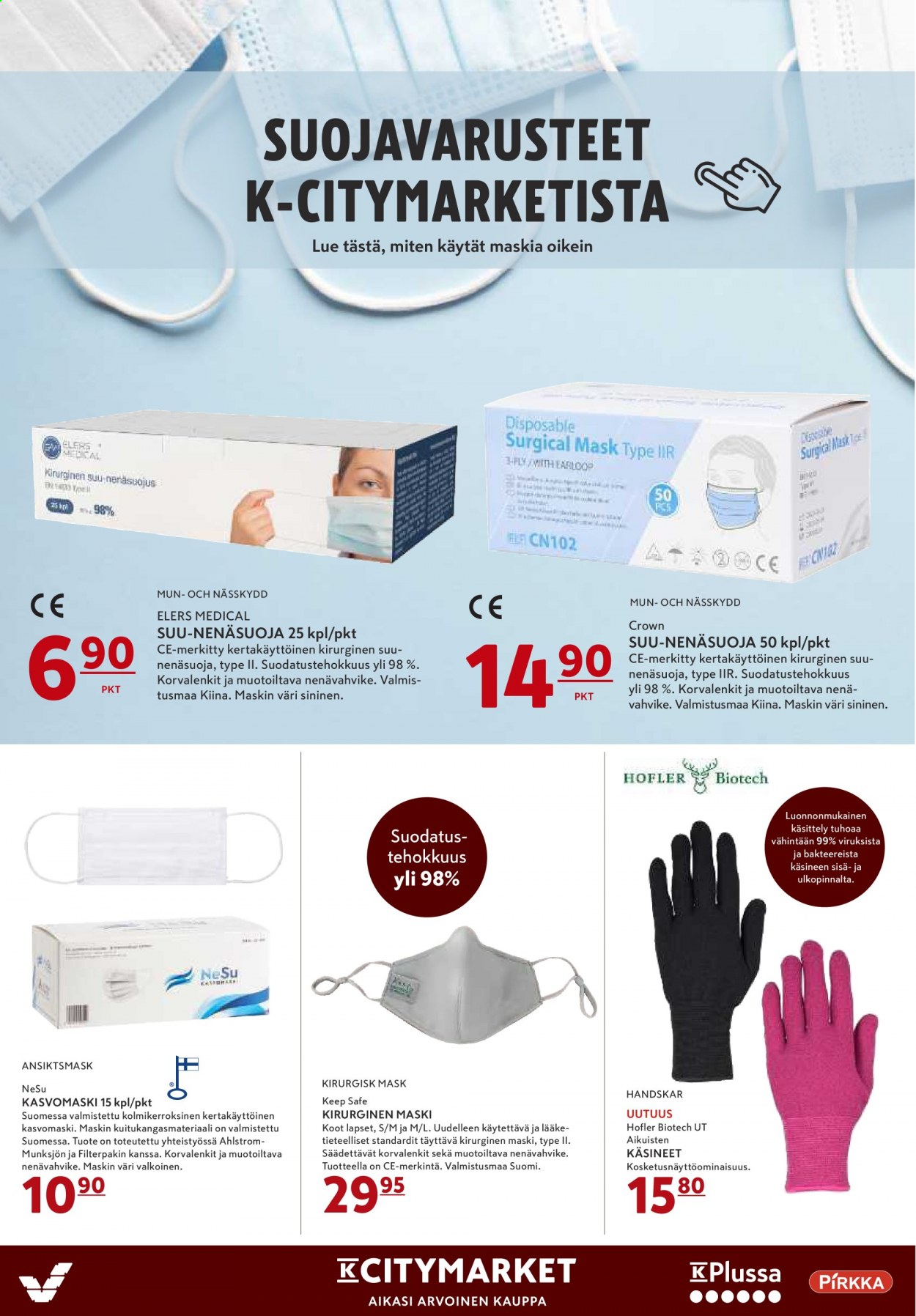 K-citymarket tarjoukset - 12.05.2021 - 16.05.2021. Sivu 16