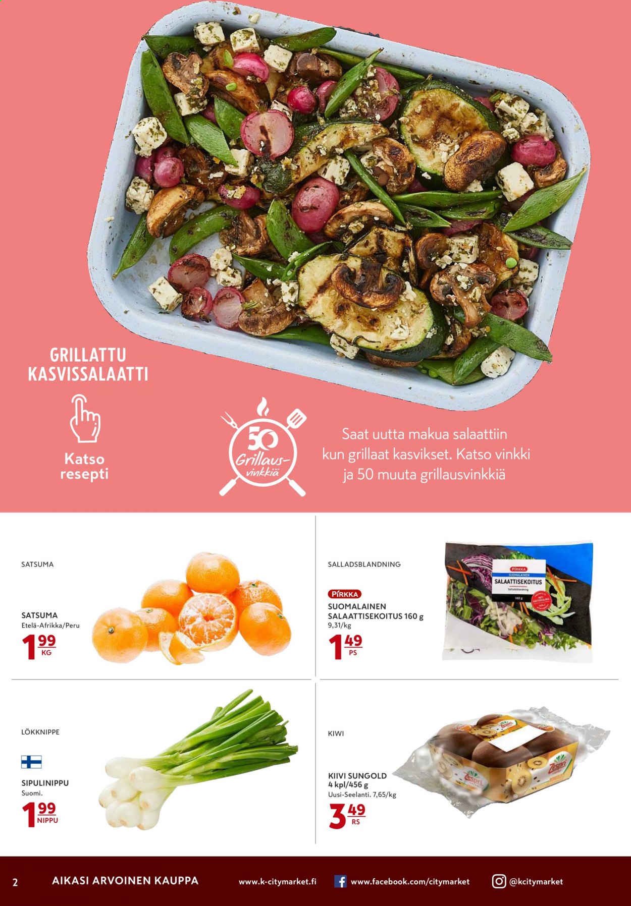 K-citymarket tarjoukset - 17.05.2021 - 19.05.2021. Sivu 2