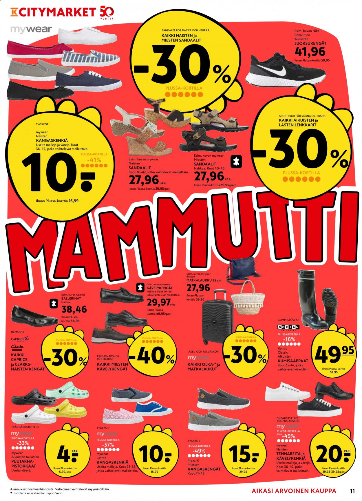 K-citymarket tarjoukset - 20.05.2021 - 30.05.2021. Sivu 11