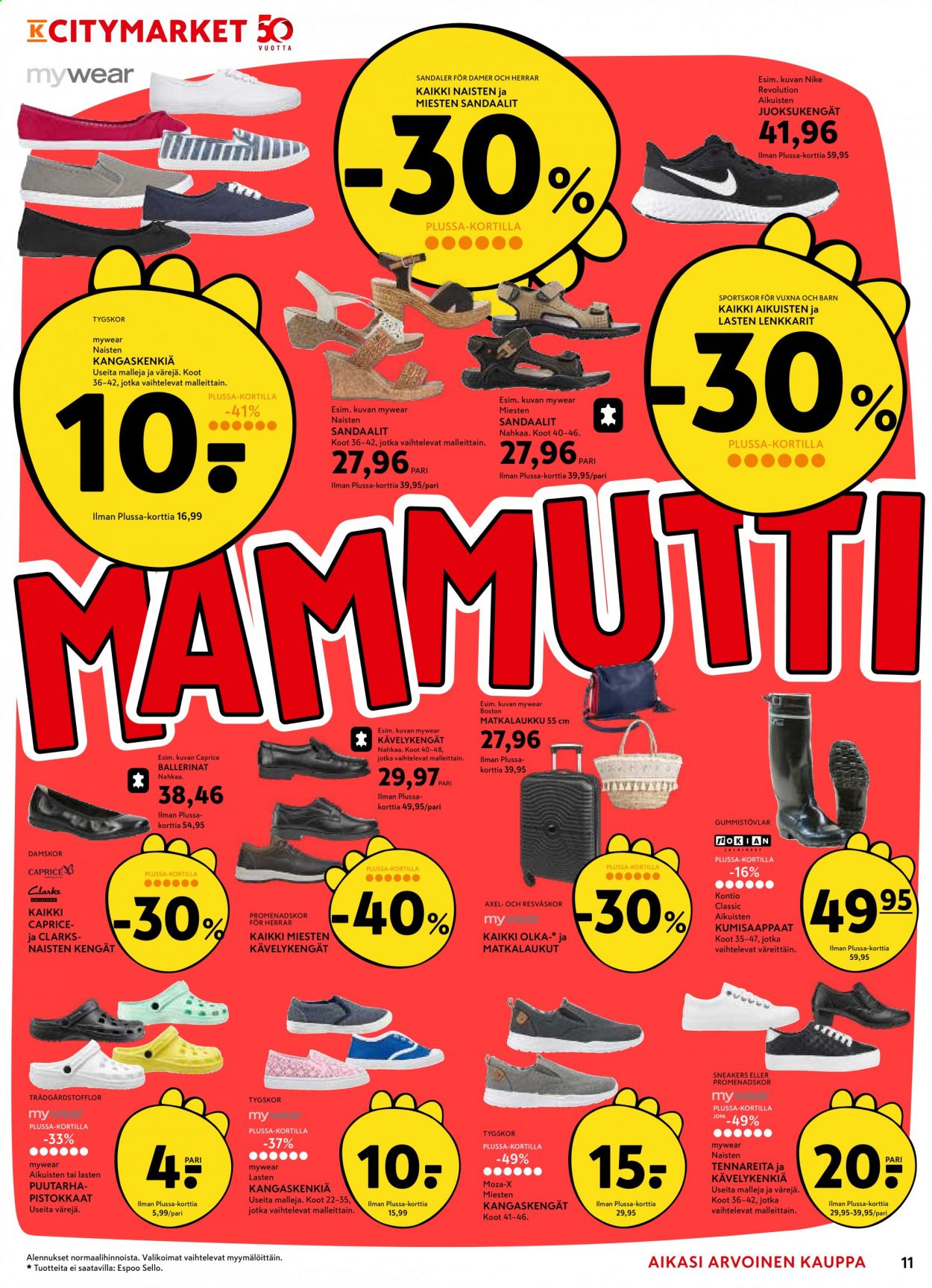 thumbnail - K-citymarket tarjoukset  - 20.05.2021 - 30.05.2021 - Tarjoustuotteet - Nike, miesten sandaalit, juoksukengät. Sivu 11.