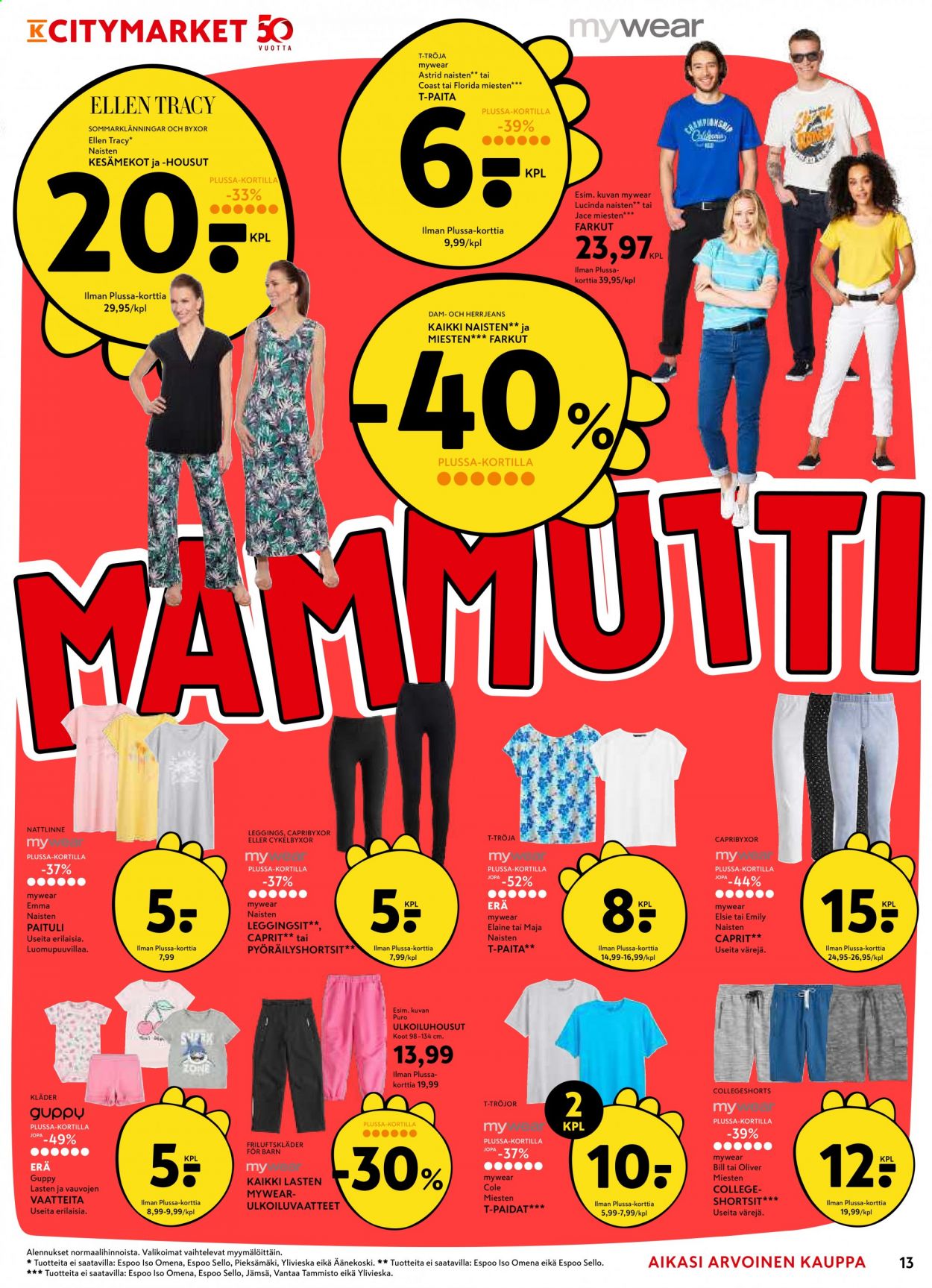thumbnail - K-citymarket tarjoukset  - 20.05.2021 - 30.05.2021 - Tarjoustuotteet - caprit, housut, ulkoiluhousut, farkut, t-paita, trikoopaidat. Sivu 13.