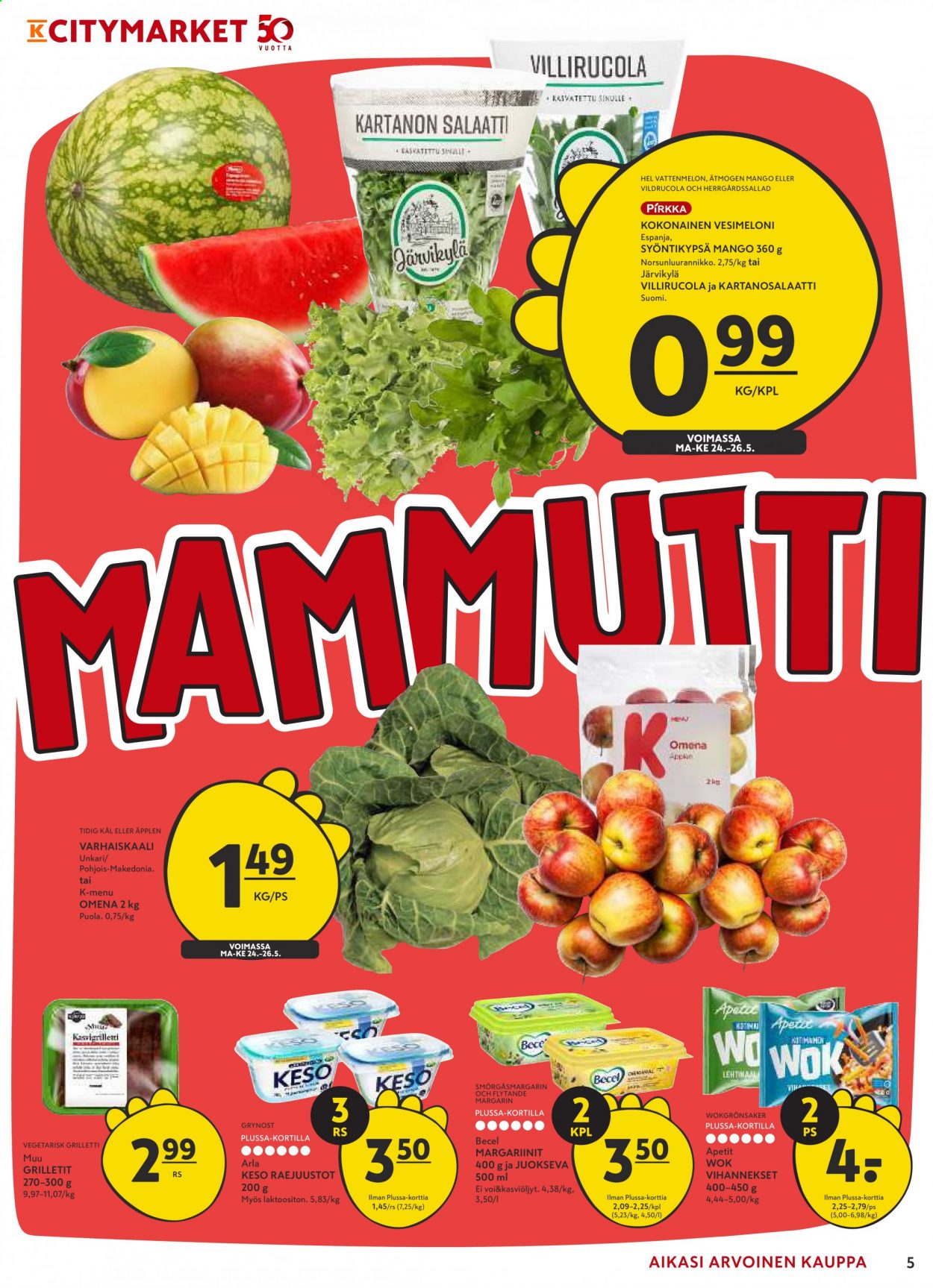 K-citymarket tarjoukset - 24.05.2021 - 30.05.2021. Sivu 5