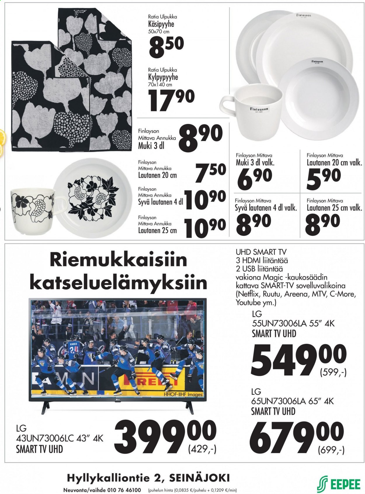 Prisma tarjoukset - 26.05.2021 - 30.05.2021. Sivu 2