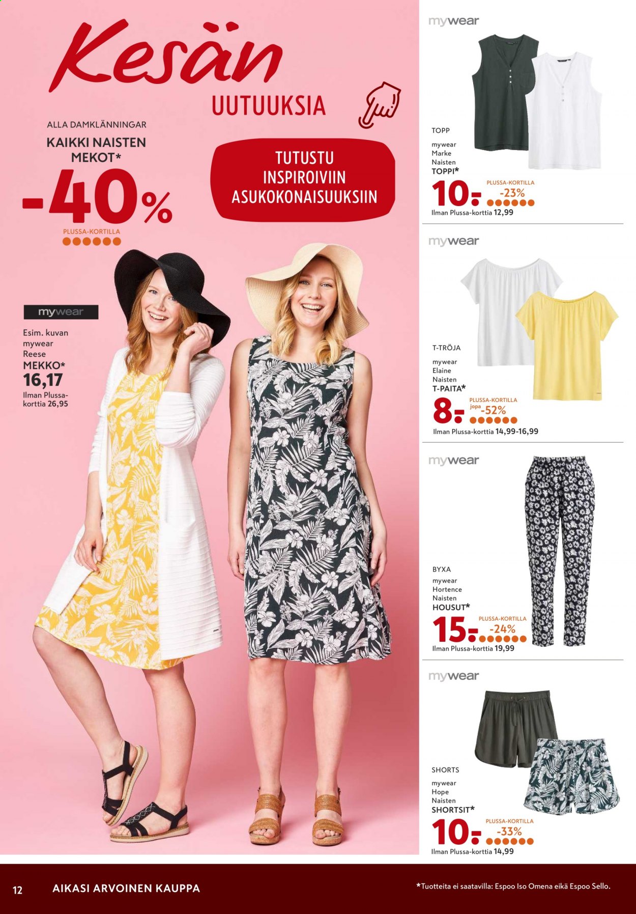 K-citymarket tarjoukset - 31.05.2021 - 02.06.2021. Sivu 12