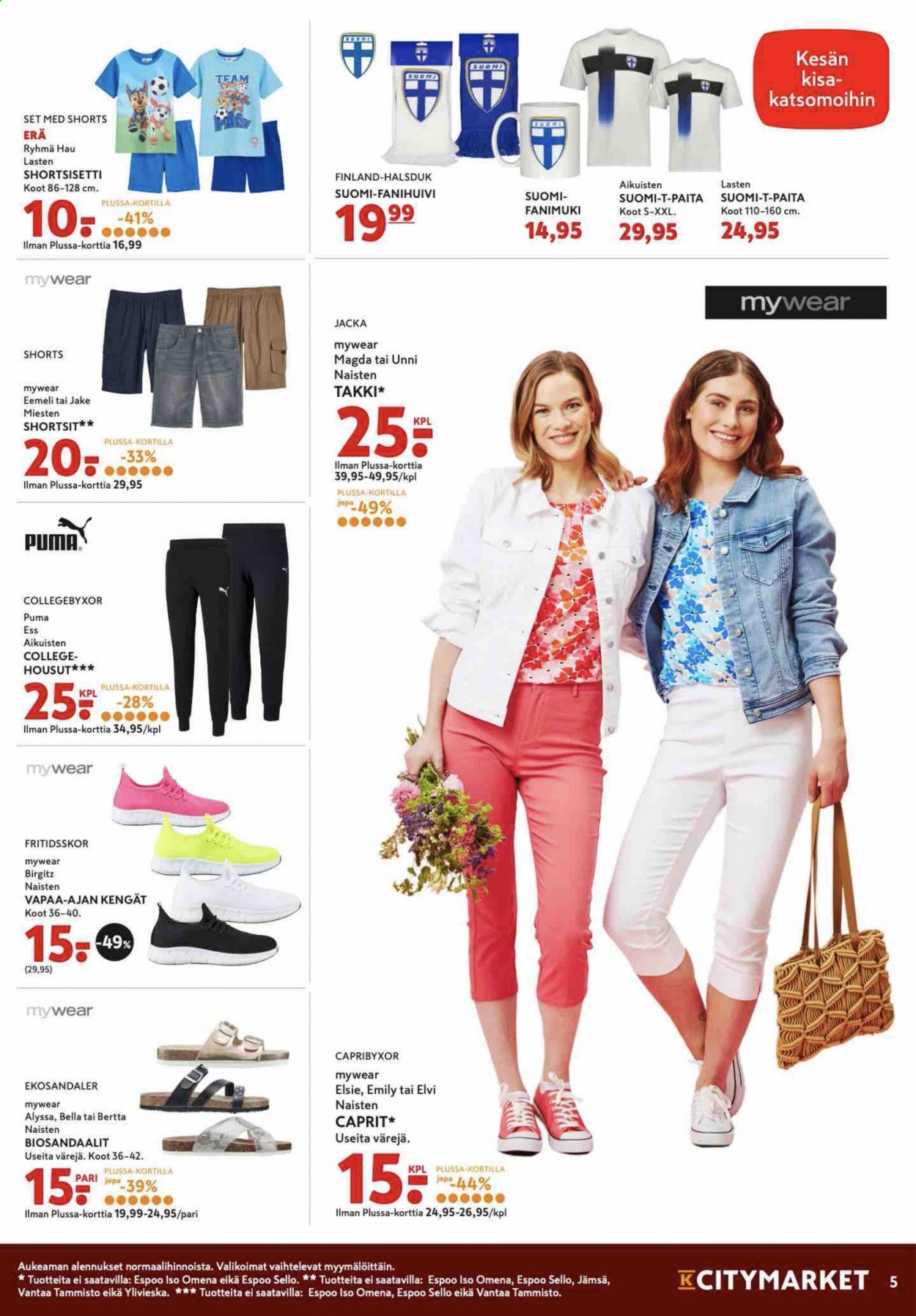 K-citymarket tarjoukset - 03.06.2021 - 06.06.2021. Sivu 5