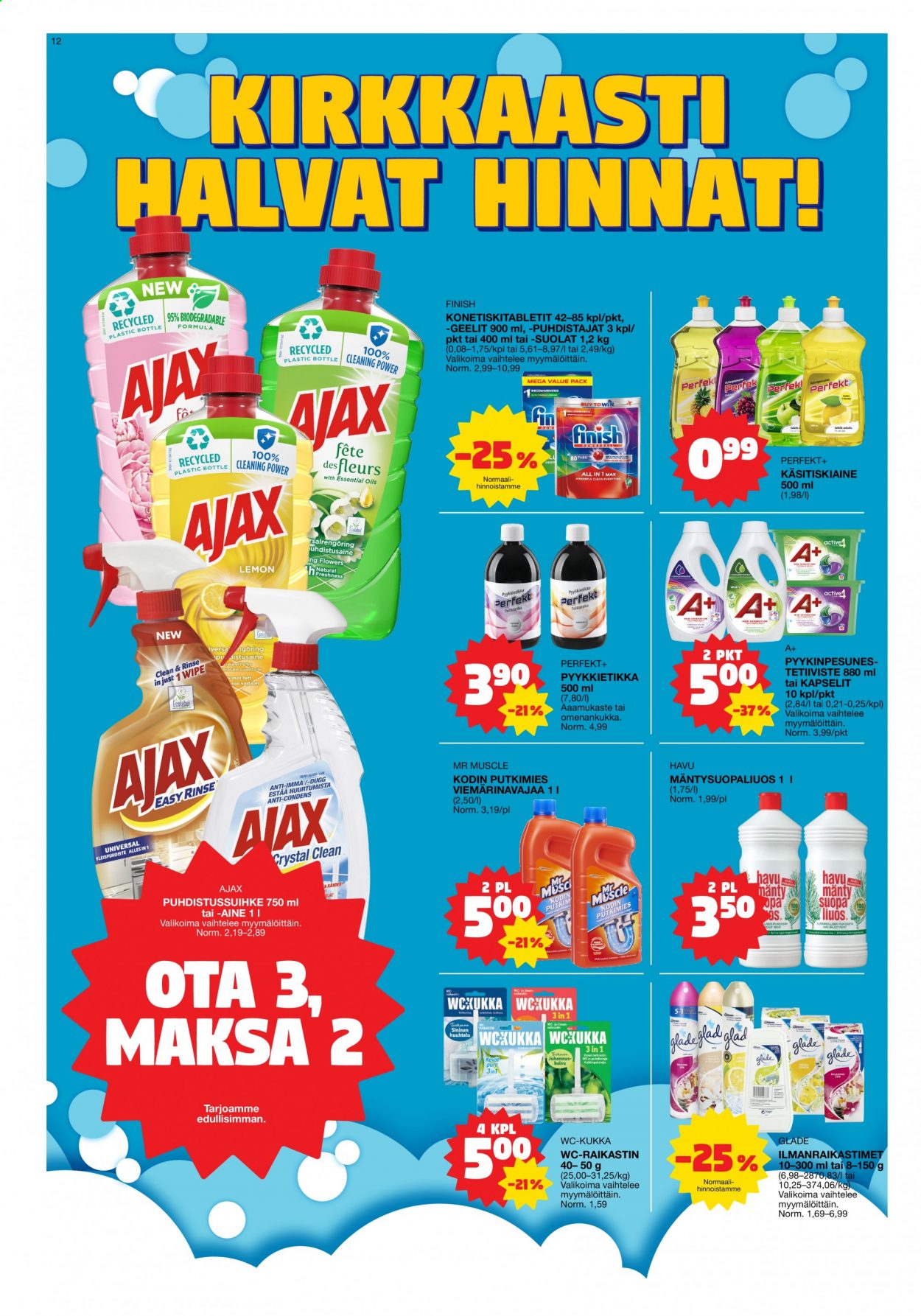 Tokmanni tarjoukset - 14.06.2021 - 20.06.2021. Sivu 12