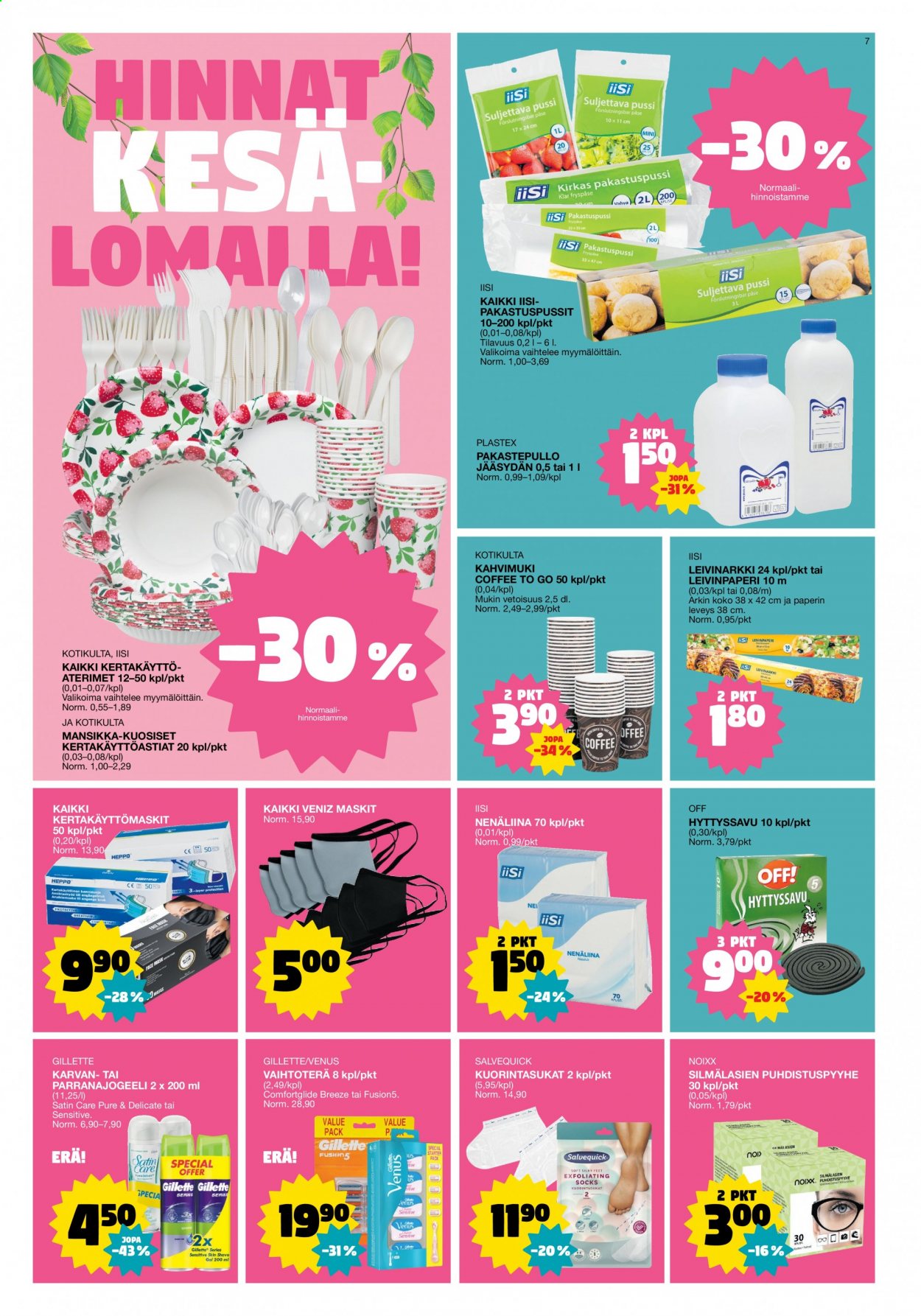 Tokmanni tarjoukset - 14.06.2021 - 20.06.2021. Sivu 7