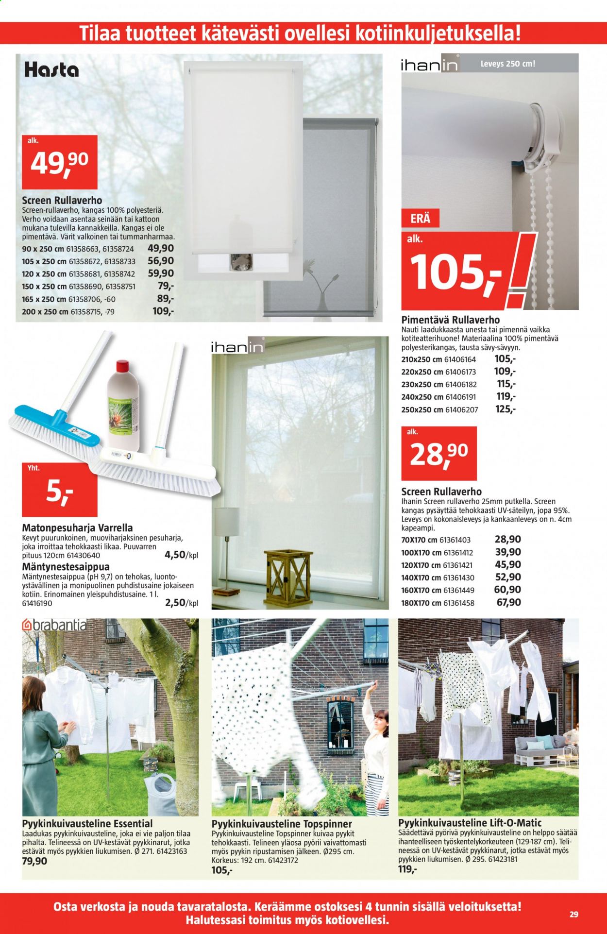 Bauhaus tarjoukset - 16.06.2021 - 29.06.2021. Sivu 29