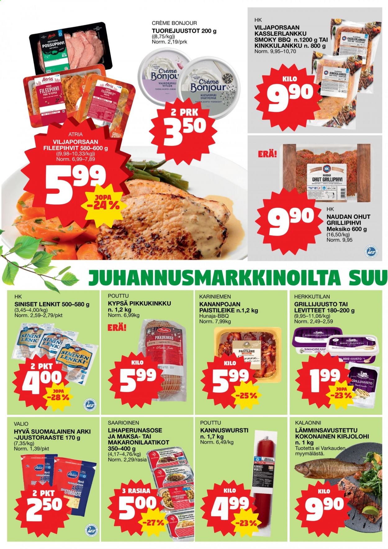Tokmanni tarjoukset - 17.06.2021 - 20.06.2021. Sivu 2