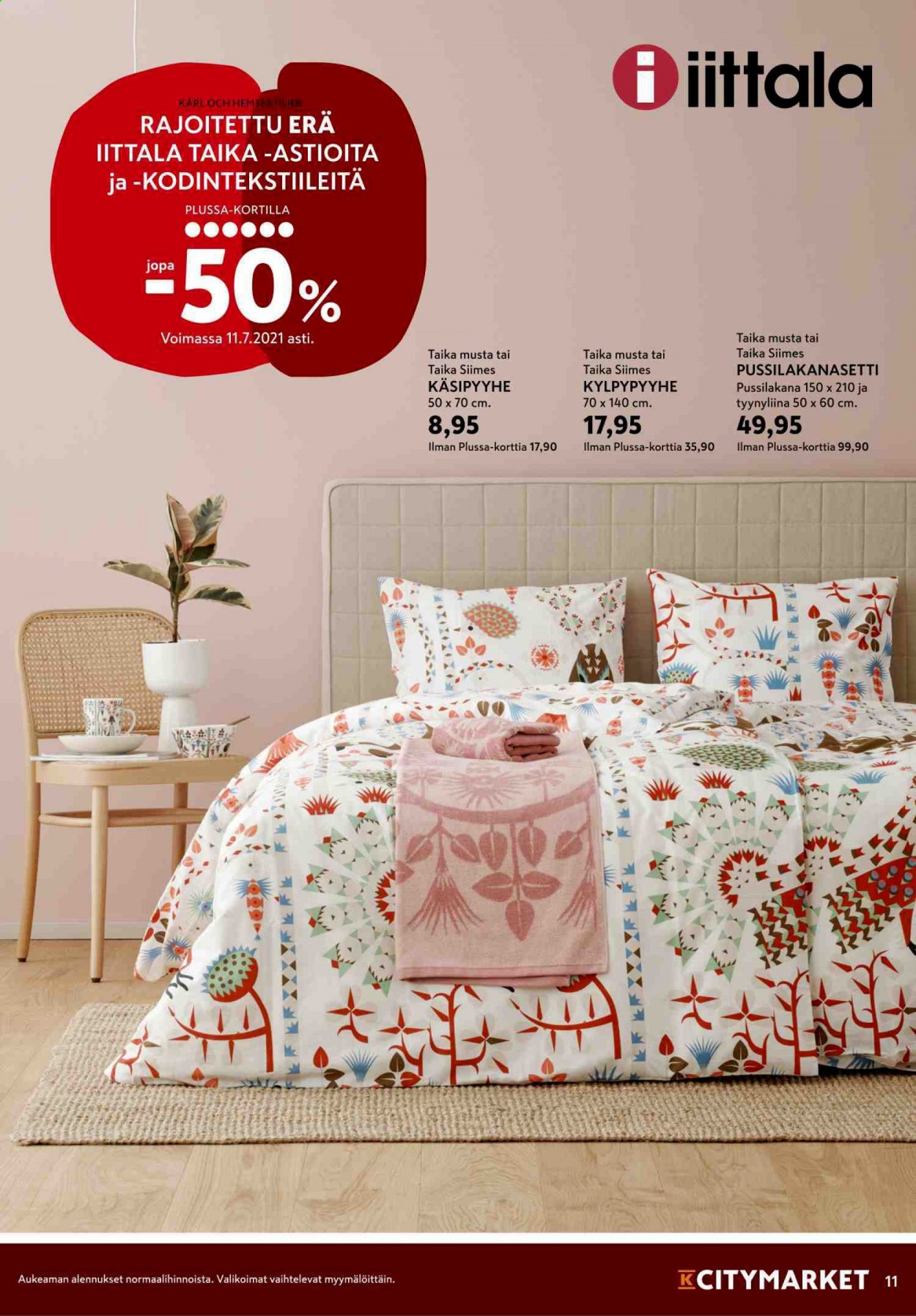 K-citymarket tarjoukset - 28.06.2021 - 30.06.2021. Sivu 11